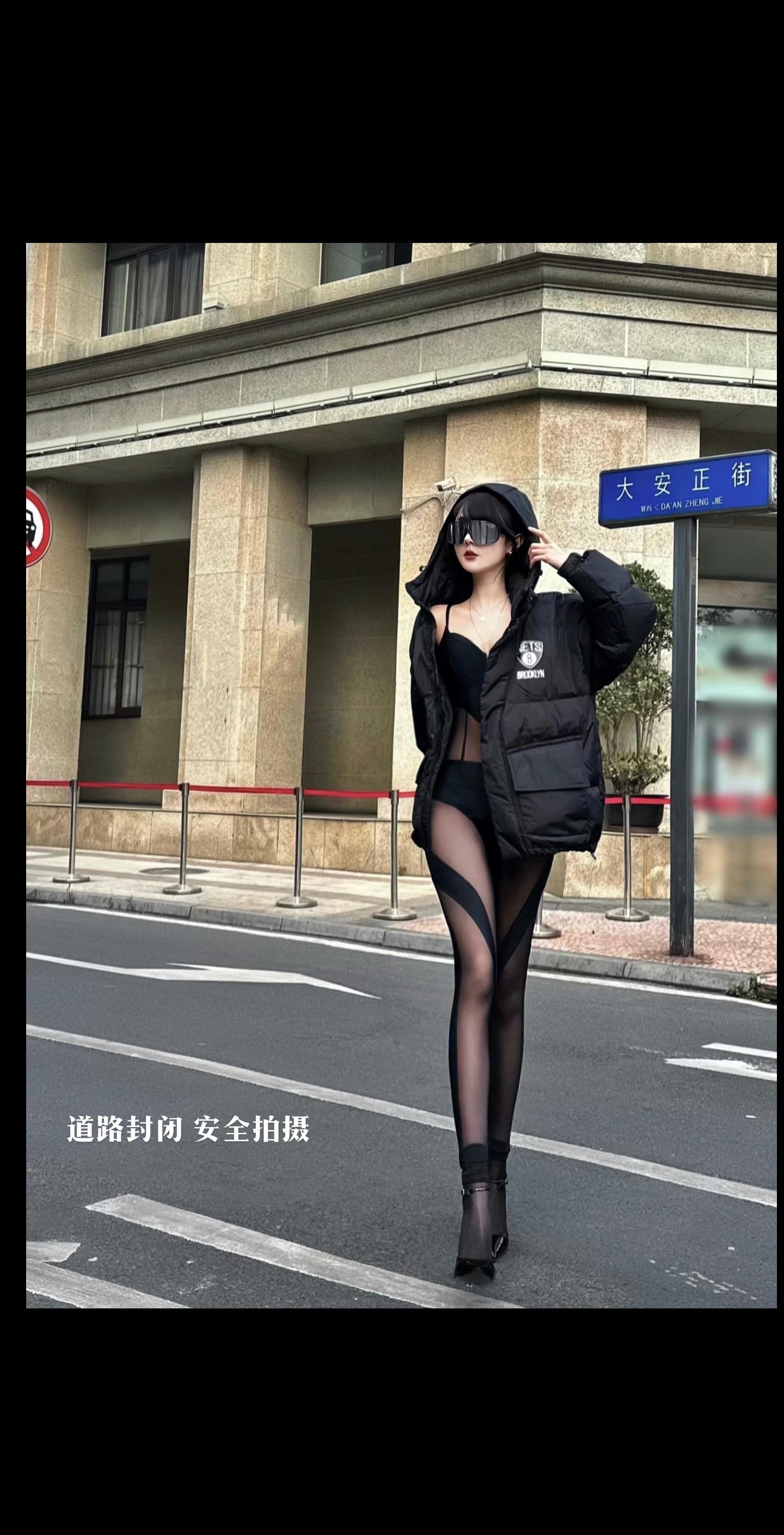 看得我 撕哈撕哈。