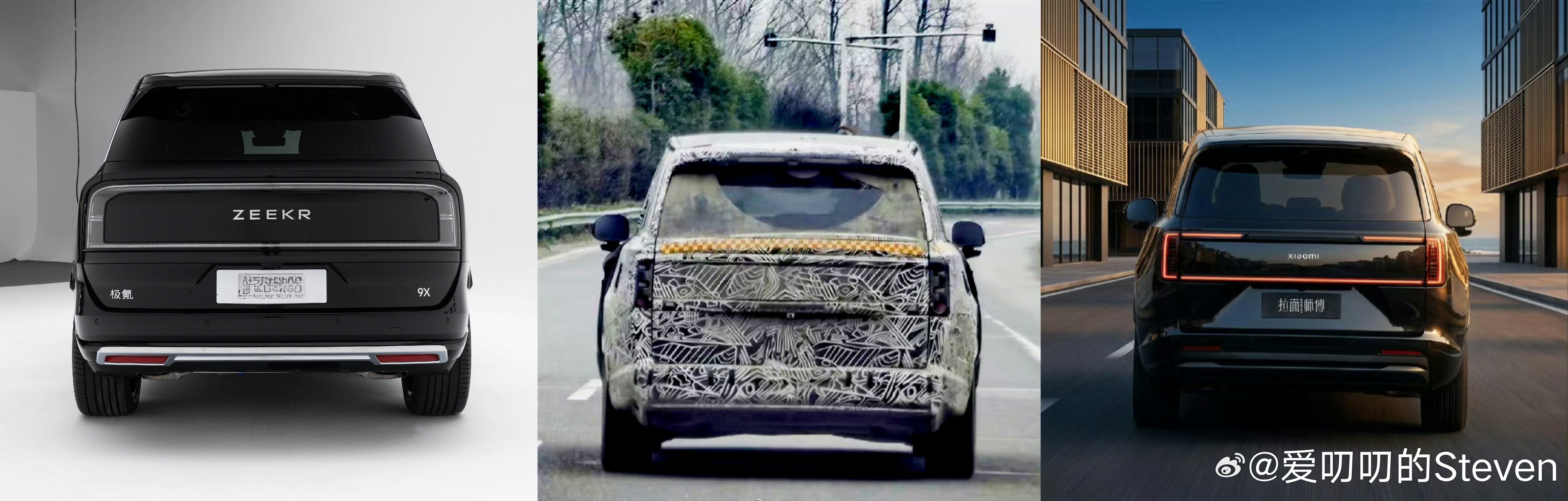 如果是拉面师傅这个猜想，就和9X异曲同工，小蓝灯在中间？这种一圈大圆环式尾灯是什