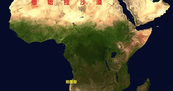 如果撒哈拉沙漠铺上太阳能板，哪些国家会衰败？