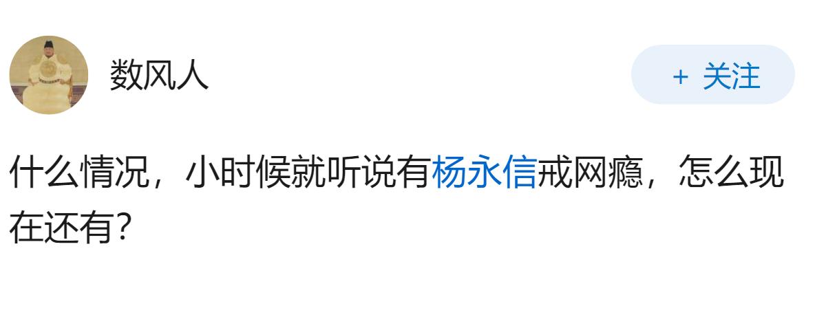 母亲将 26 岁儿子骗进戒网瘾机构，接回后称「又愧疚又懊悔但难以开口道歉」，为何