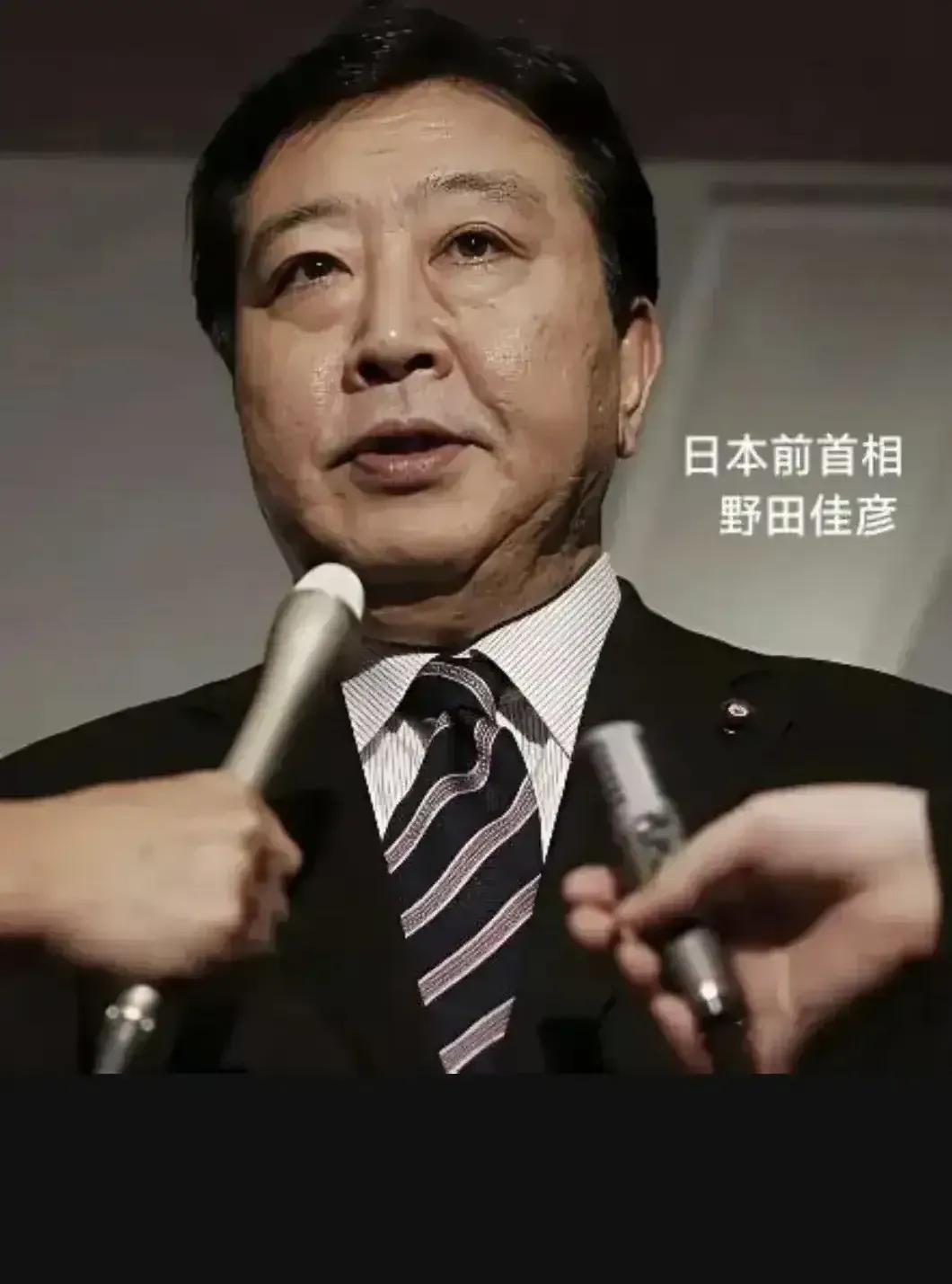 新加坡《联合早报》消息，日本极端右翼势力、前首相野田佳彦认为中方对日本首相高市早