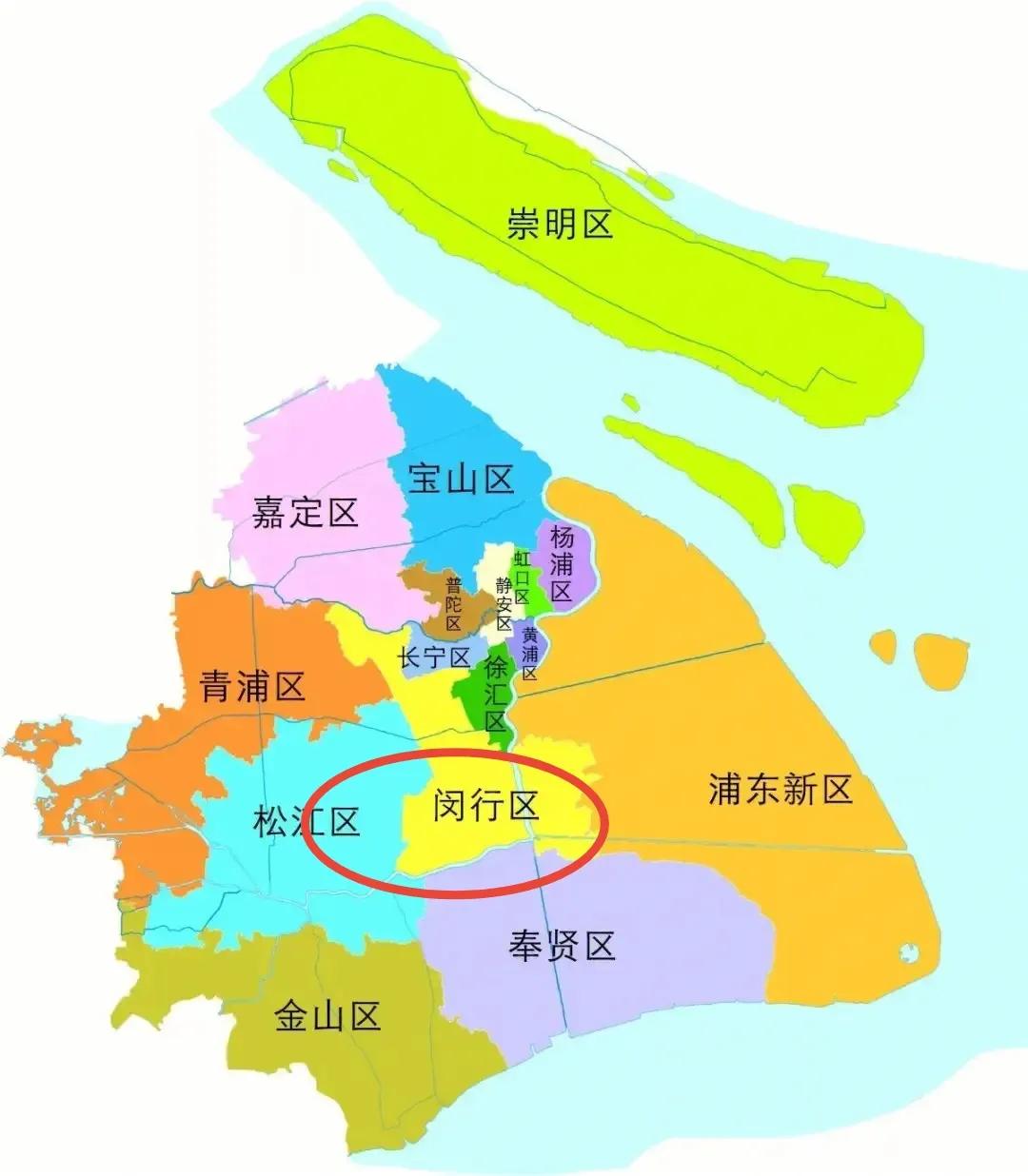 经济总量排在全市第三的闵行区，位于上海市中心城区西南部，东与徐汇区、浦东新区相接