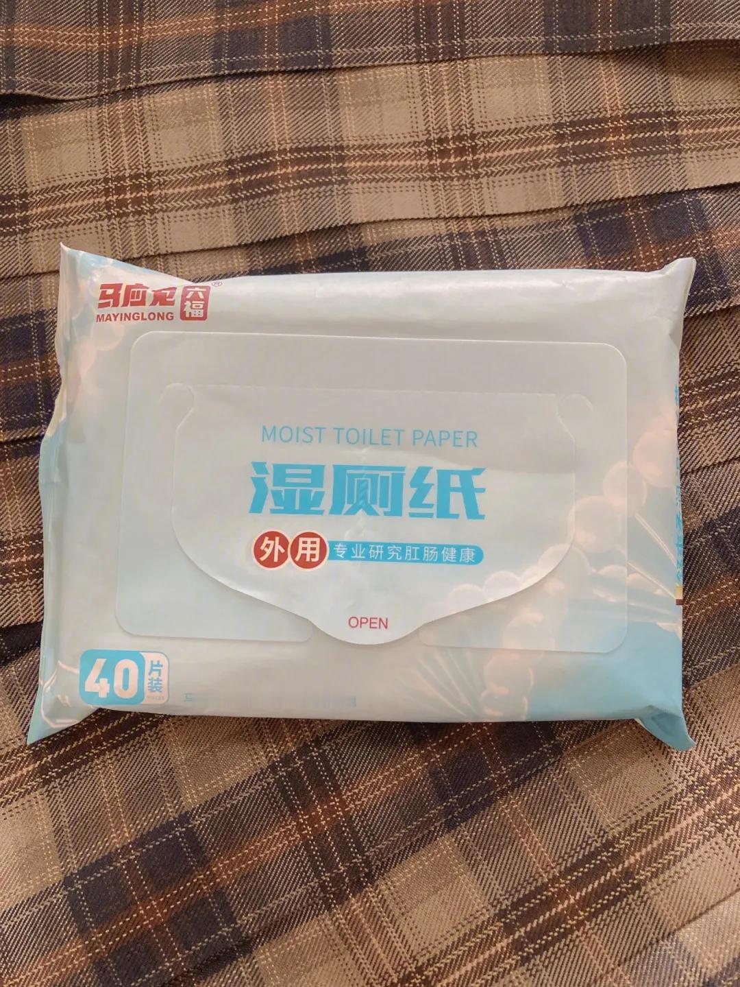 知道湿厕纸好用，但不知道有这么一款湿厕纸，强调自己是“用药企的标准打造”，自诩为