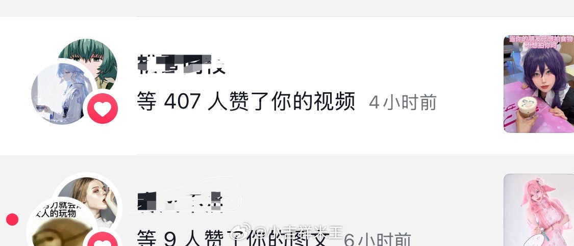 鼓励了我这个普人 