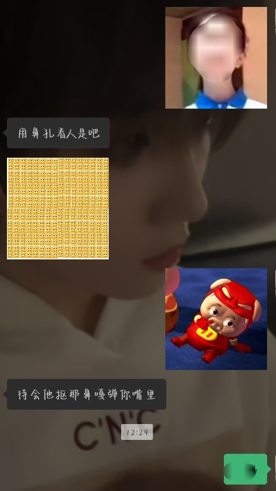 这人好讨厌啊[写作业] ​​​