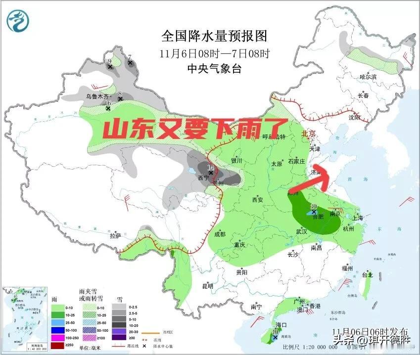 山东又要下三天雨，这次感觉不那么讨厌了！
    连续几天的晴暖天气之后，山东又