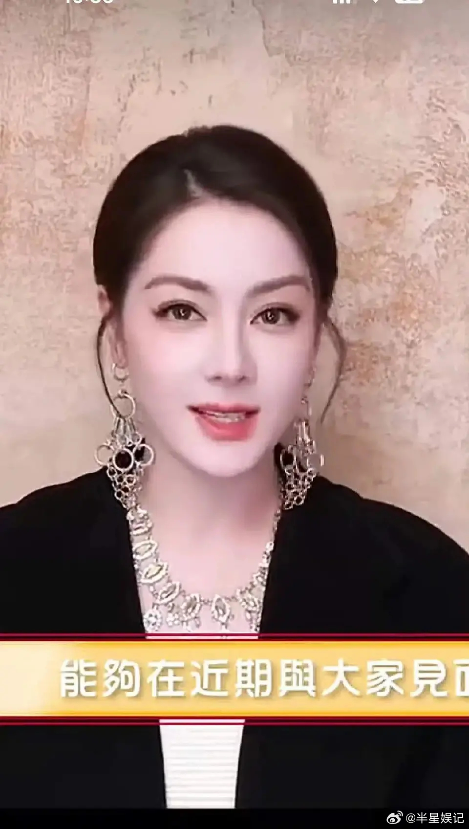 迪丽热巴  不要再动这张脸了 都成啥了 