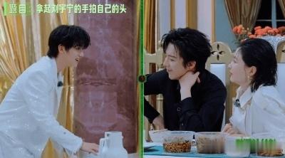 刘宇宁手比丁程鑫脸还大丁程鑫差点和刘宇宁十指相扣 刘宇宁伸手一比，丁程鑫整张脸都
