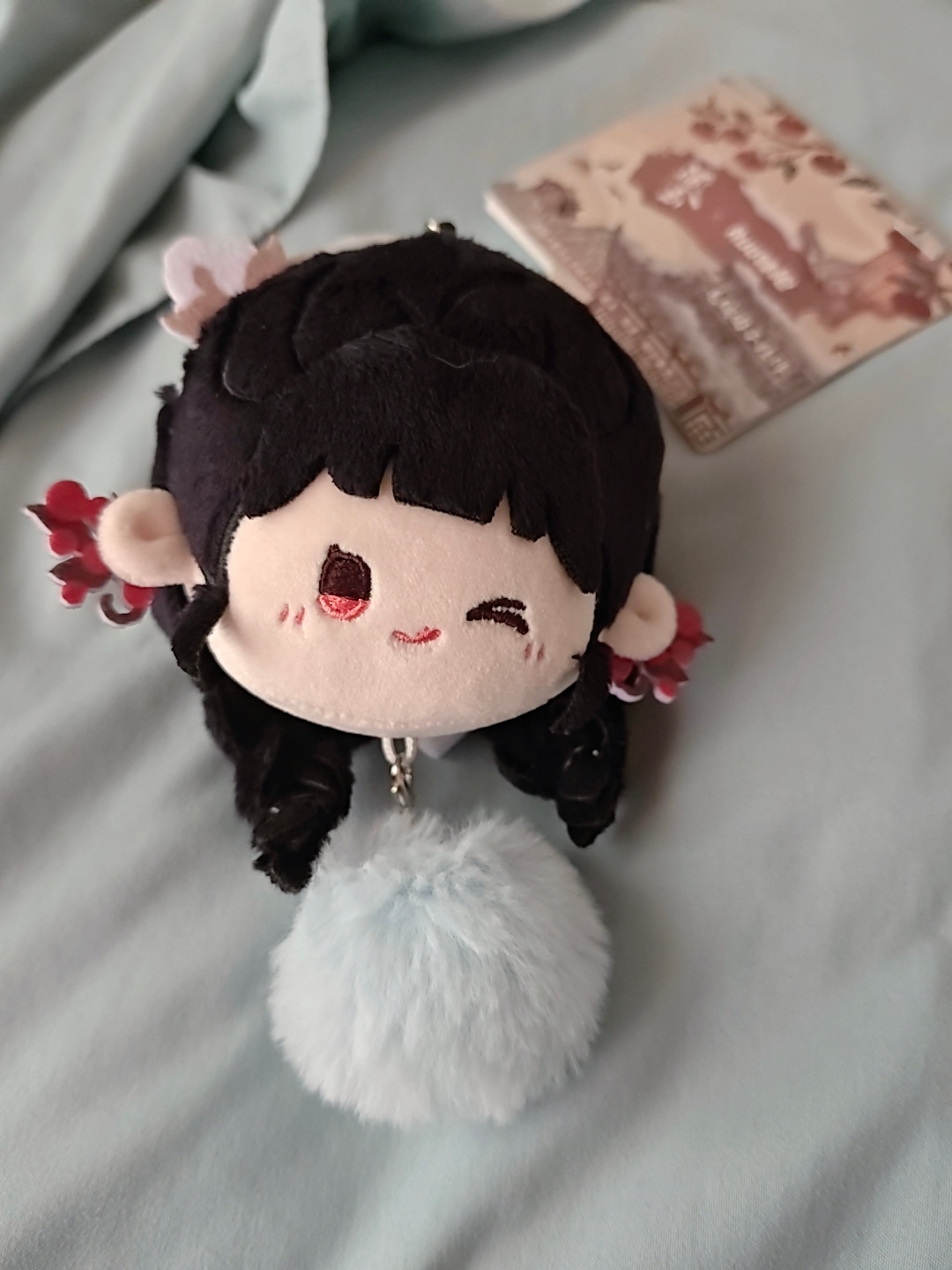 小玉er～ 