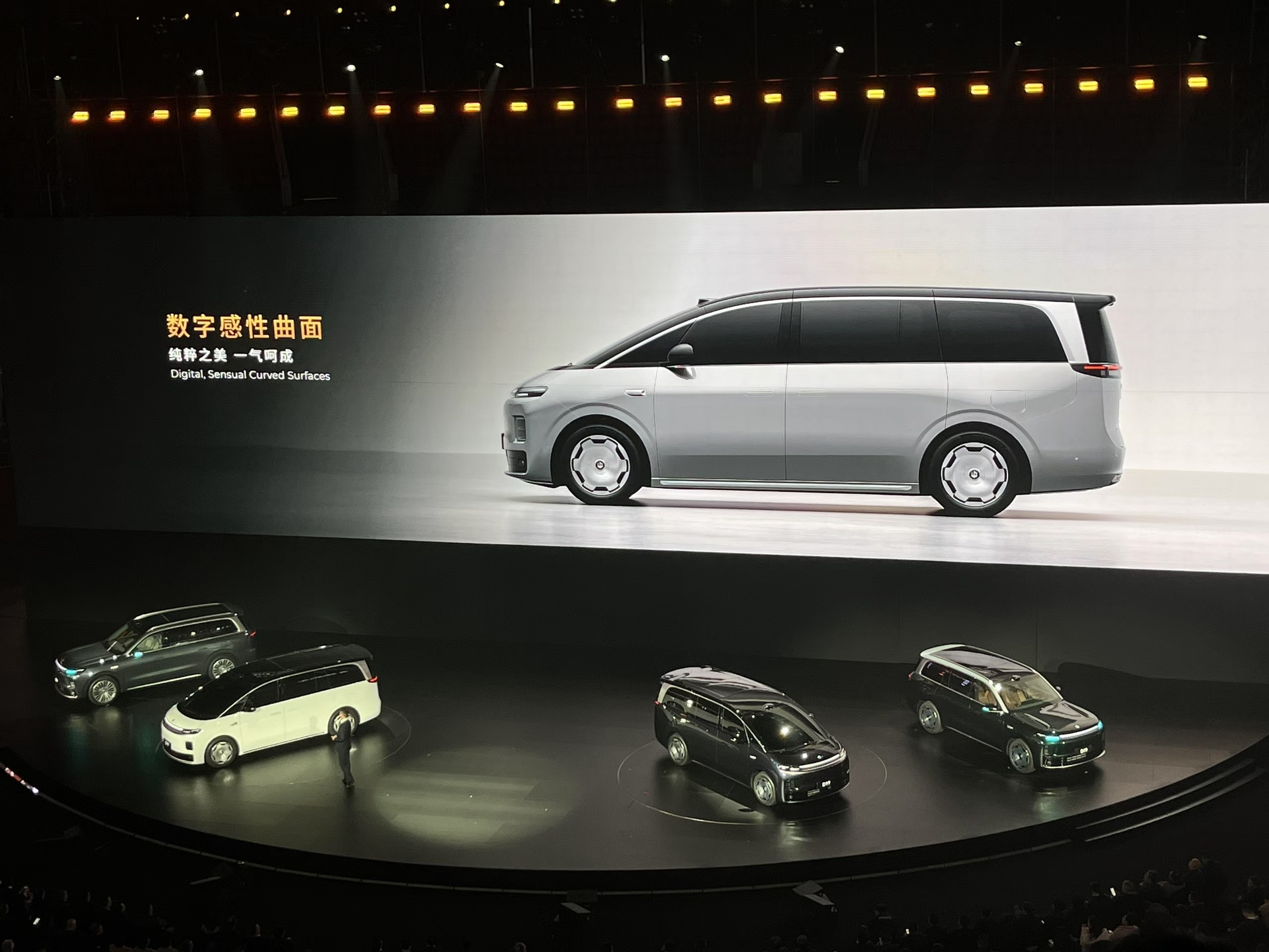 零跑D19，会是半价理想L8吗？零跑D99，会是半价智界V9吗？百家车坛