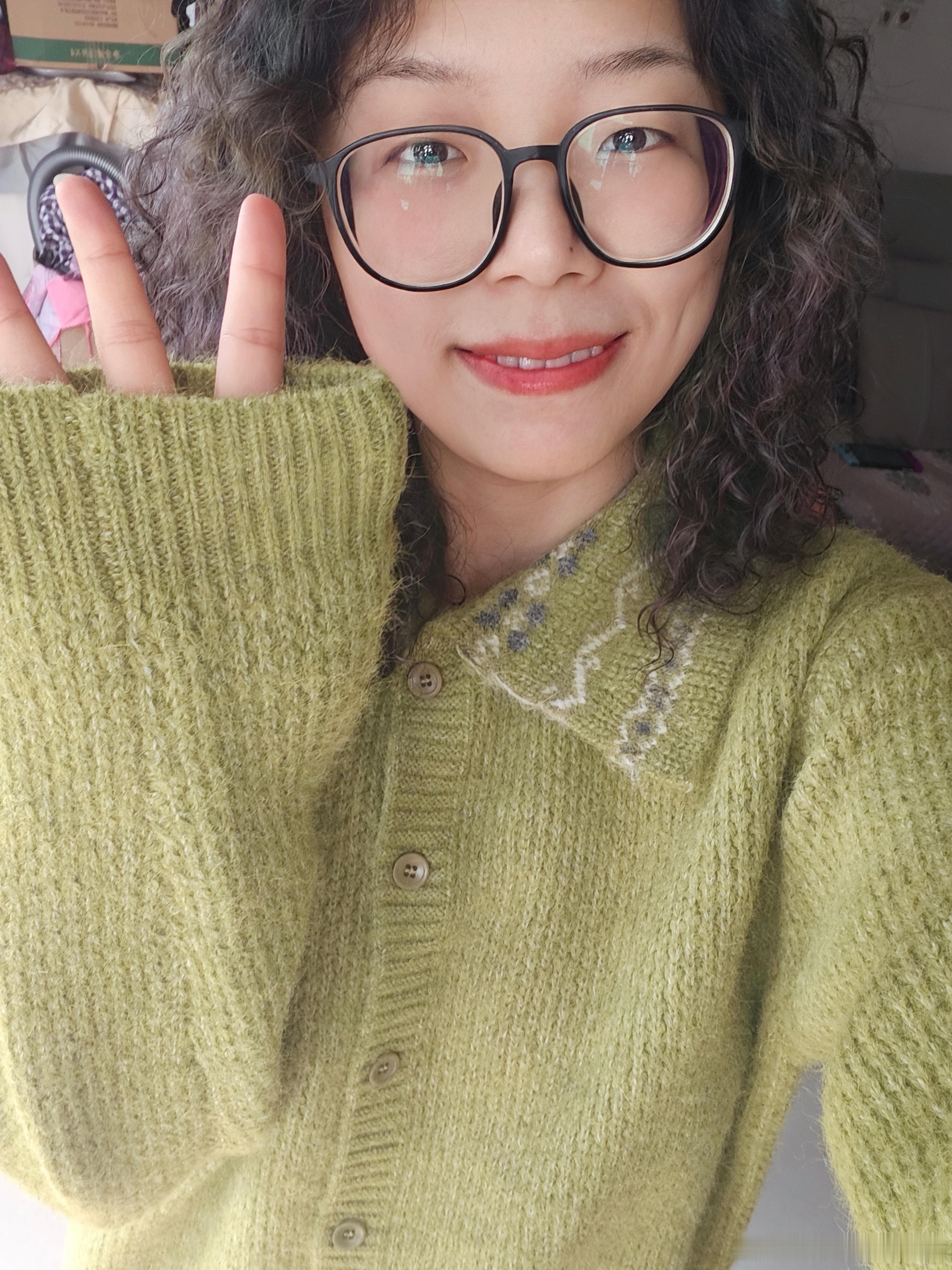 好宝们早ﾉ☀明天就是情人节了大家有什么安排吗