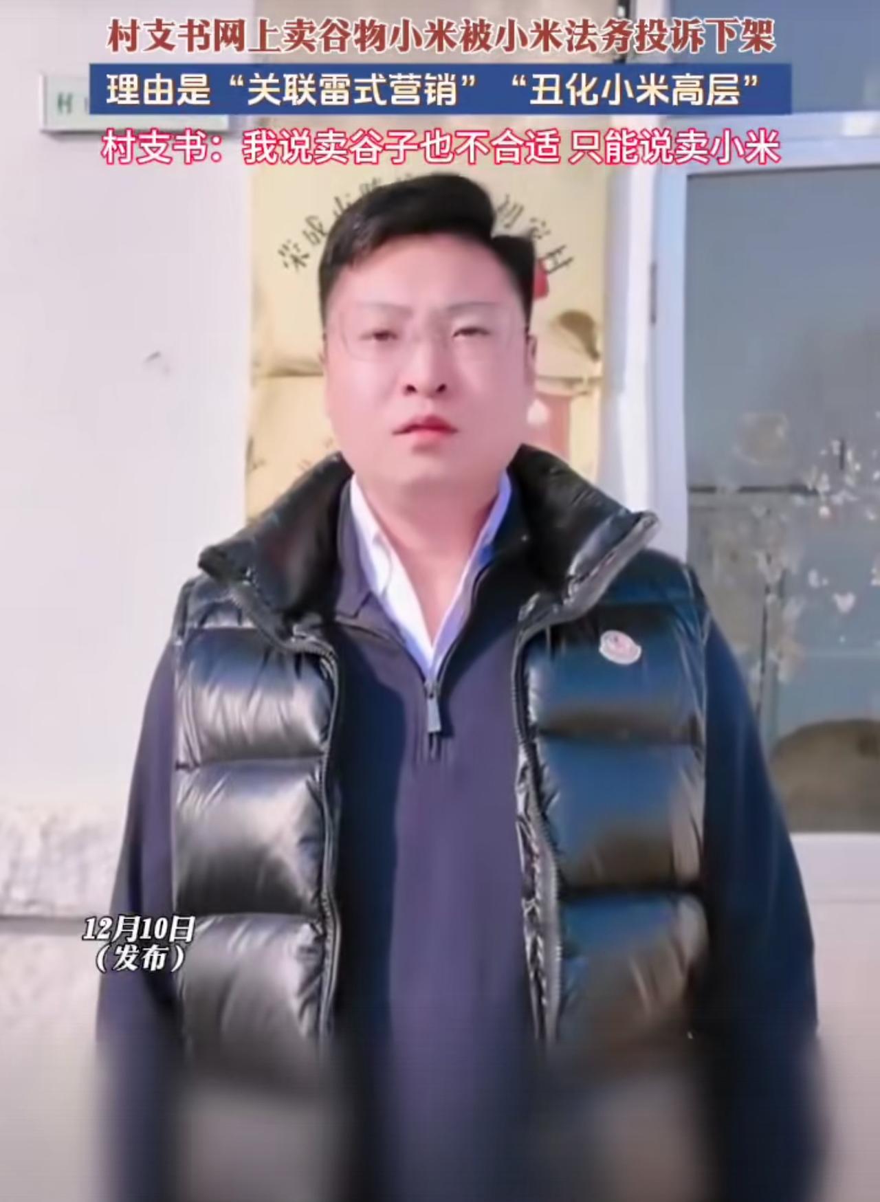 事先声明：对这个品牌不了解，也没有买过这个品牌的任何产品，所以对它的产品还是品牌