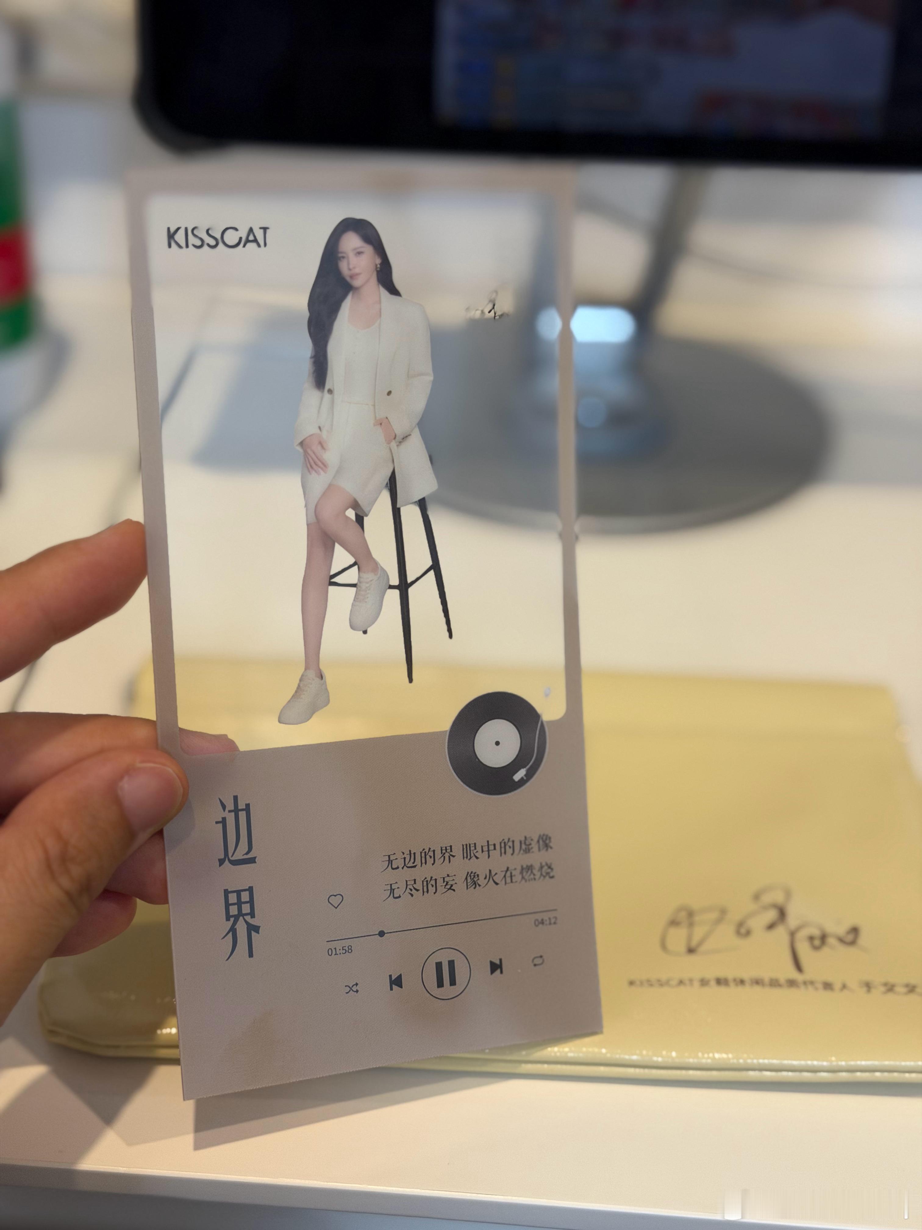 跌跌撞撞的日子里，也要打捞其中的闪亮与美好。晚安噜🌙 