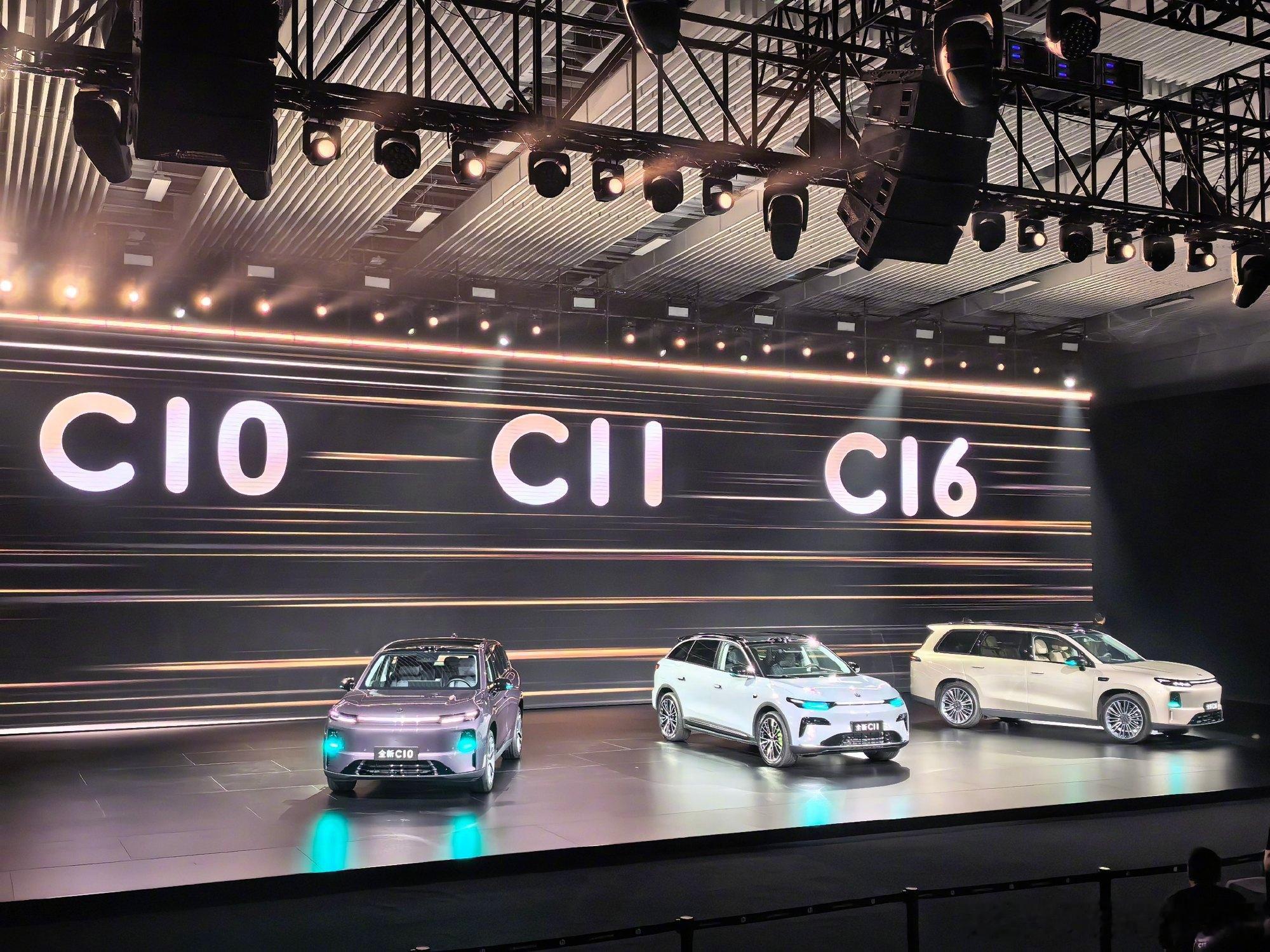零跑C系列迎来焕新上市全新C10售价：12.58-14.28万元全新C11售价：