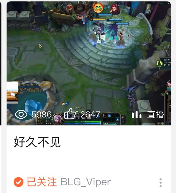 啊啊啊啊好突然的直播！好久不见！！ 🐍：还没吃饭就直接来了 ​​​
