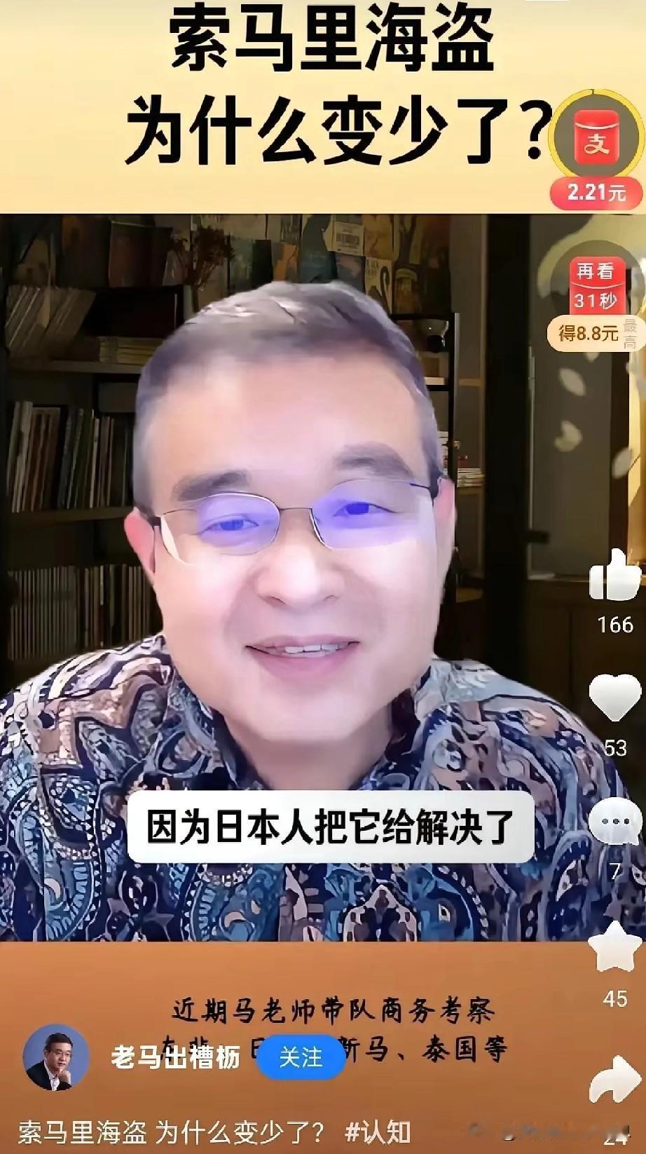 我突然明白了为什么有些公知喜欢撒布西方神话。

   以前一个老同学经常给我发信