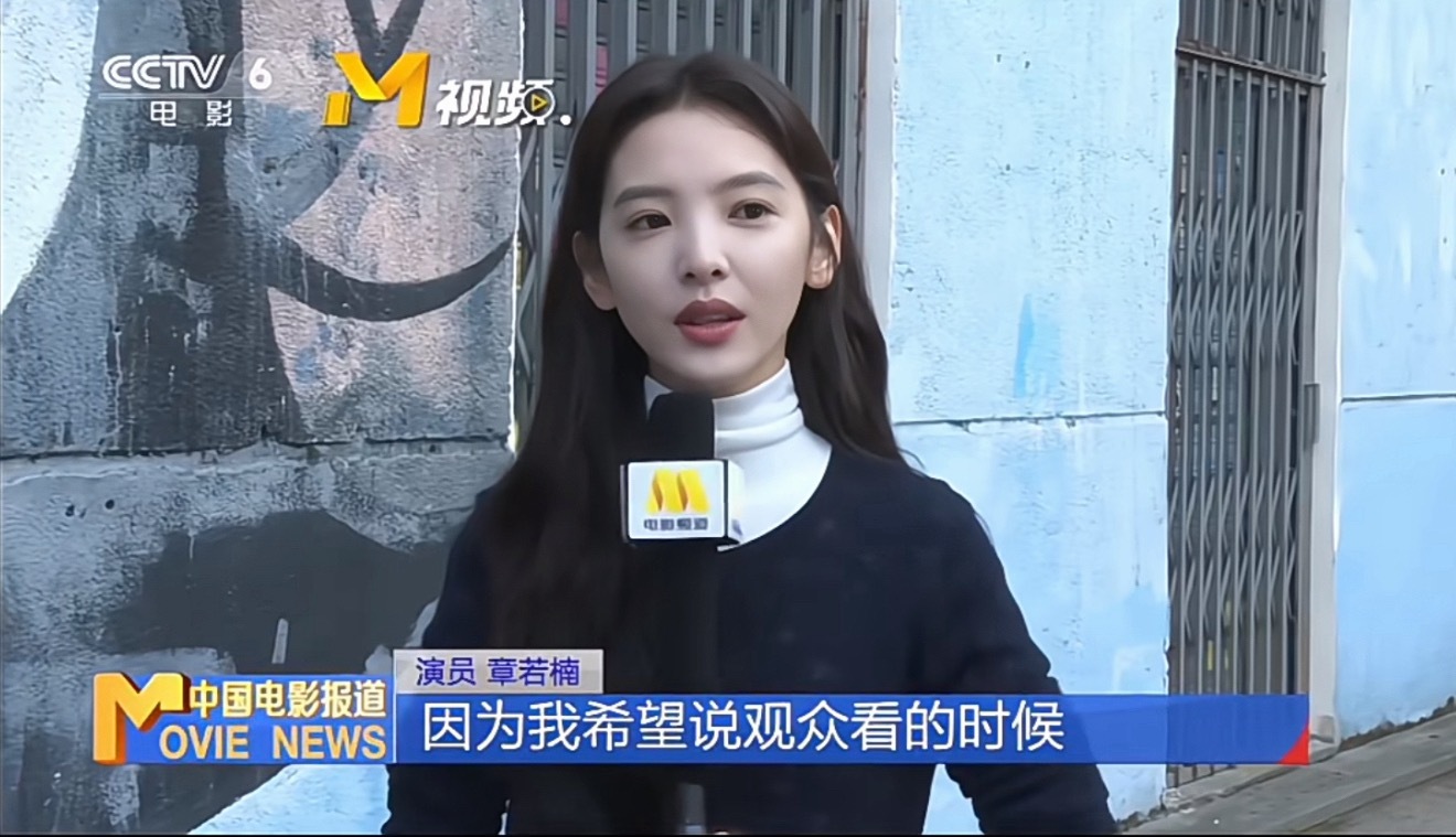 一些央视镜头下的女明星们… 