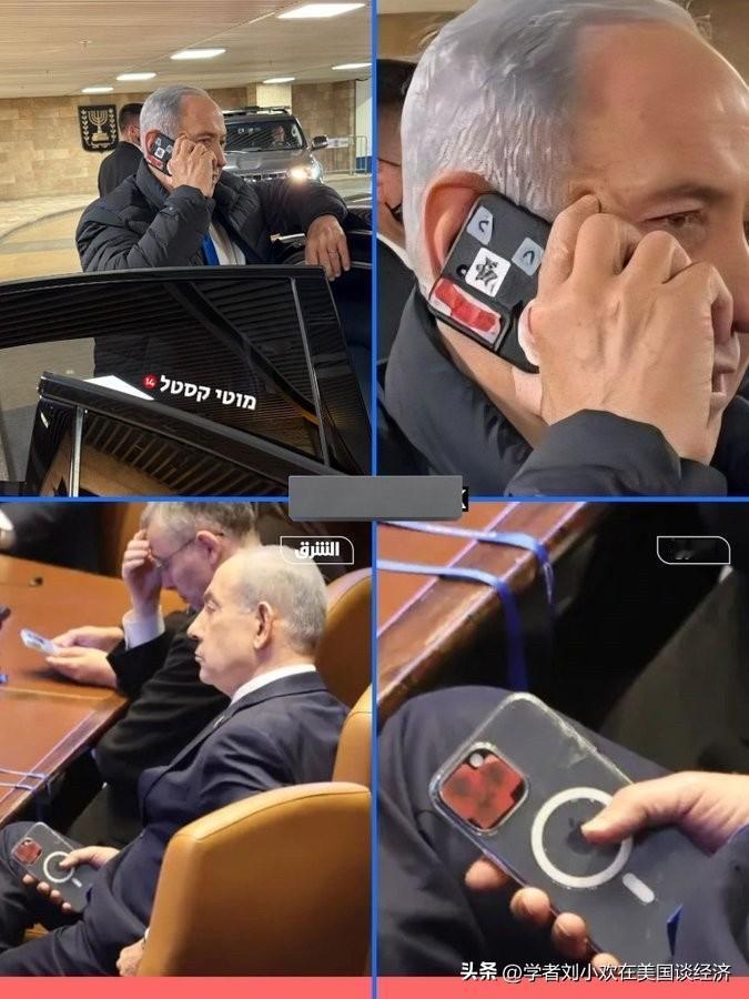 为什么内塔尼亚湖的摄像头要用胶布盖起来？最近估计很多人都看到了，很多人在刷国际新