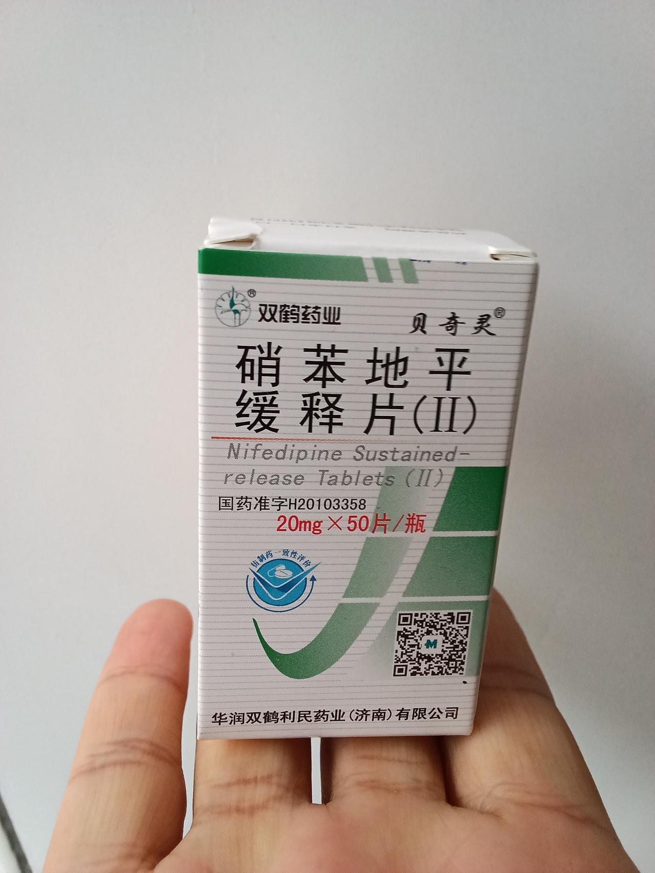 住院趣闻趣事（二）

老伴儿住院的同病房病友是一位50出头的中年人。他讲的一件小