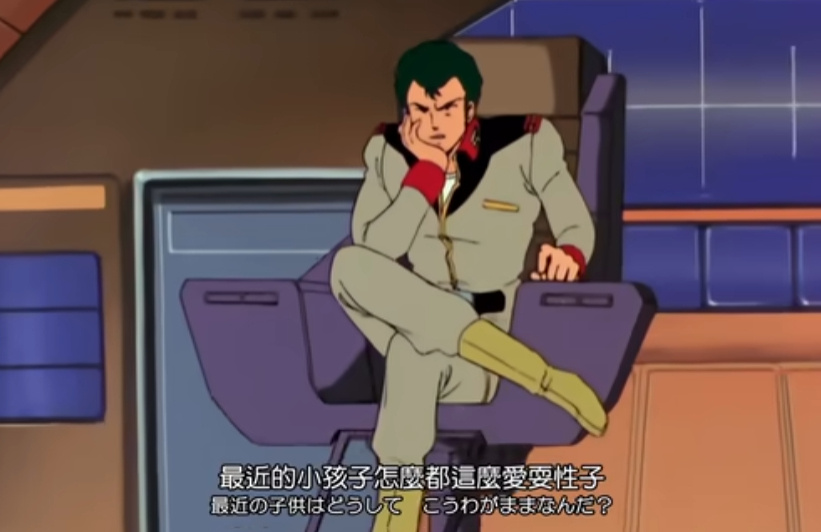 猪精粉怎么不把自己名字都发出来让大家也玩玩呢？反正我看猪精和猪精粉也不是很在乎自