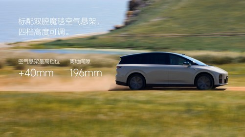 从越野到家用的理想i8，纯电SUV的创新尝试