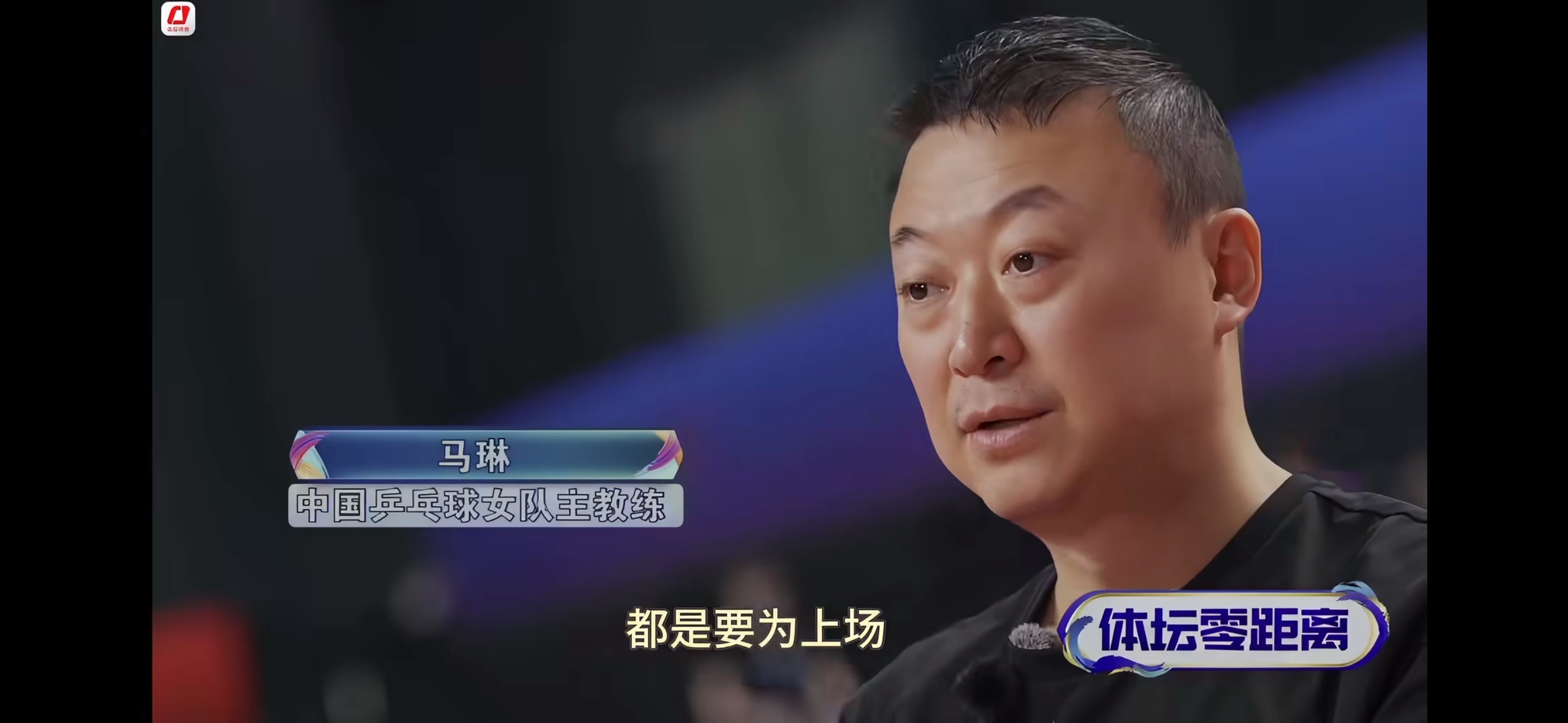 他采访的眼神给我一种两眼空空的感觉别是两脑也空空就行……我真是怕了 