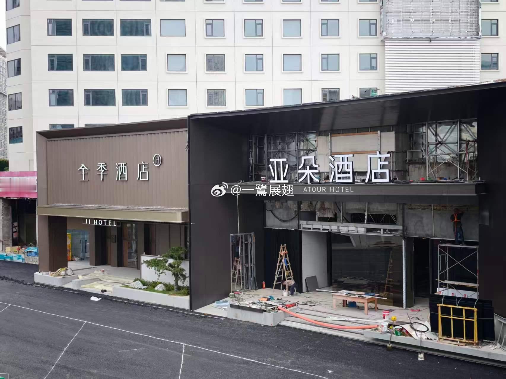 南昌局属酒店，换牌一新 厦门·东南亚大酒店
