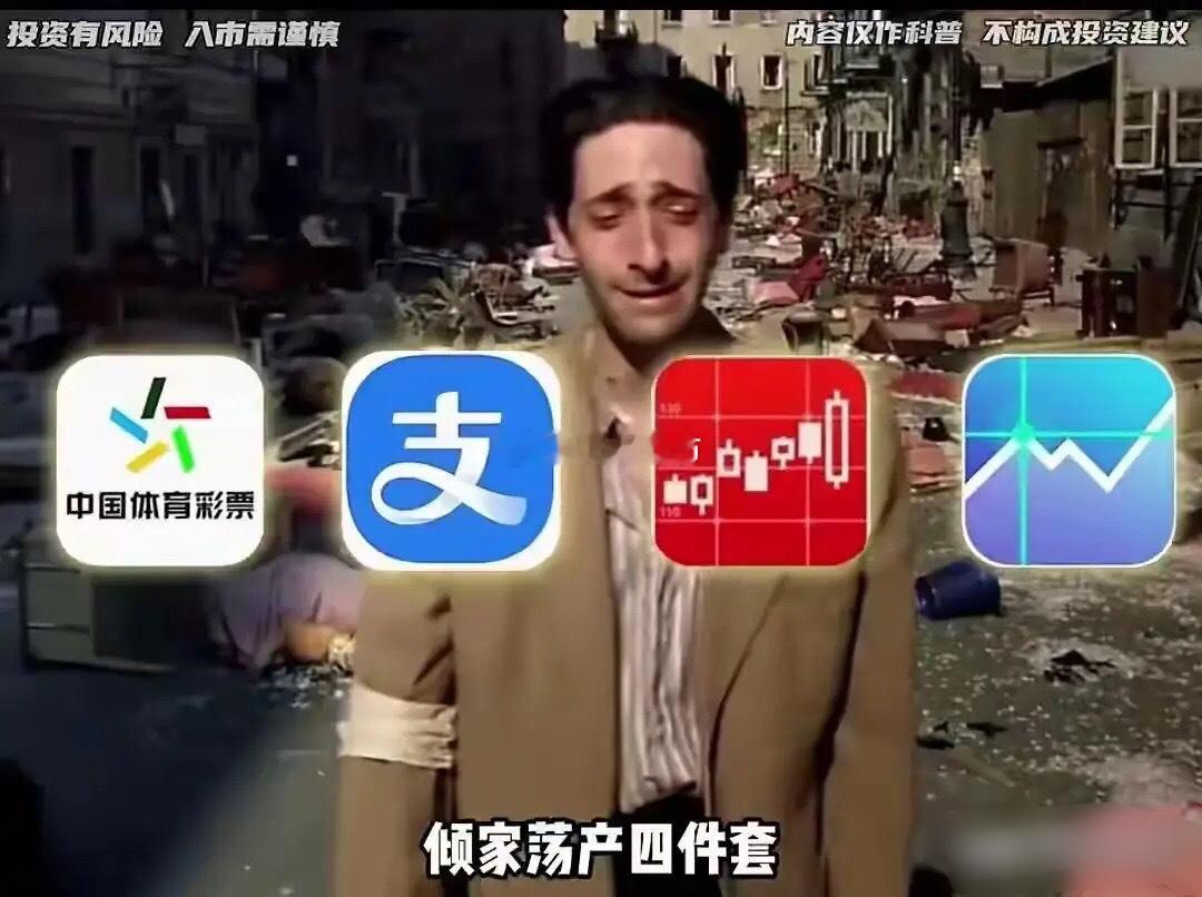 讲一则AI设备赛道里残酷的现实鬼故事——行业底层逻辑素来清晰：科技产能开启大规模