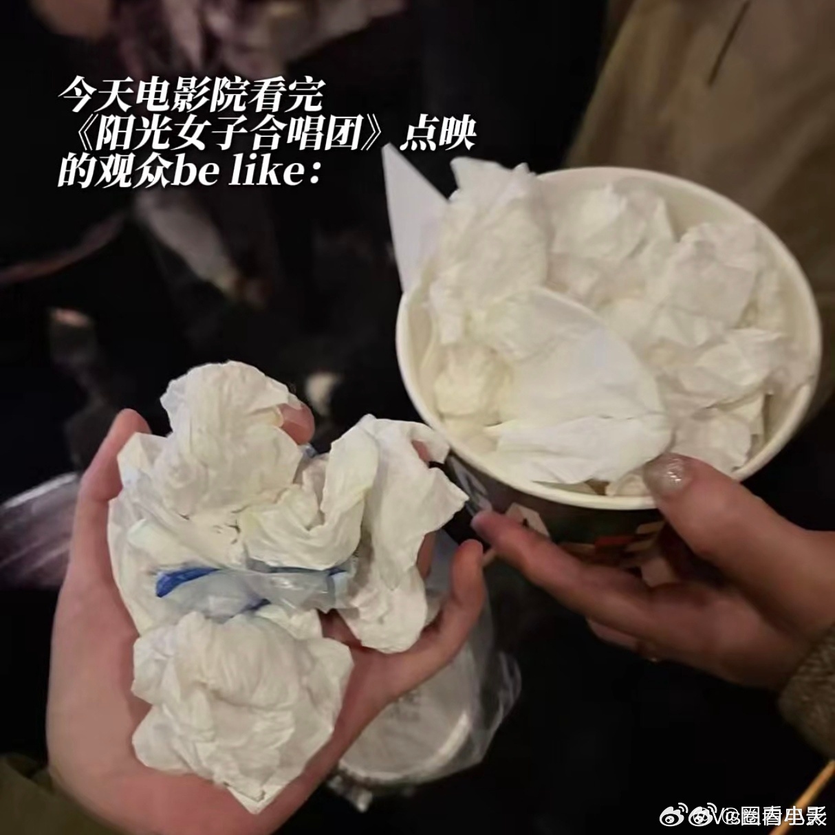 申请加入阳光女子陪哭团 被惠贞这个角色狠狠打动。眼泪不是宣泄，而是藏了半生的爱与