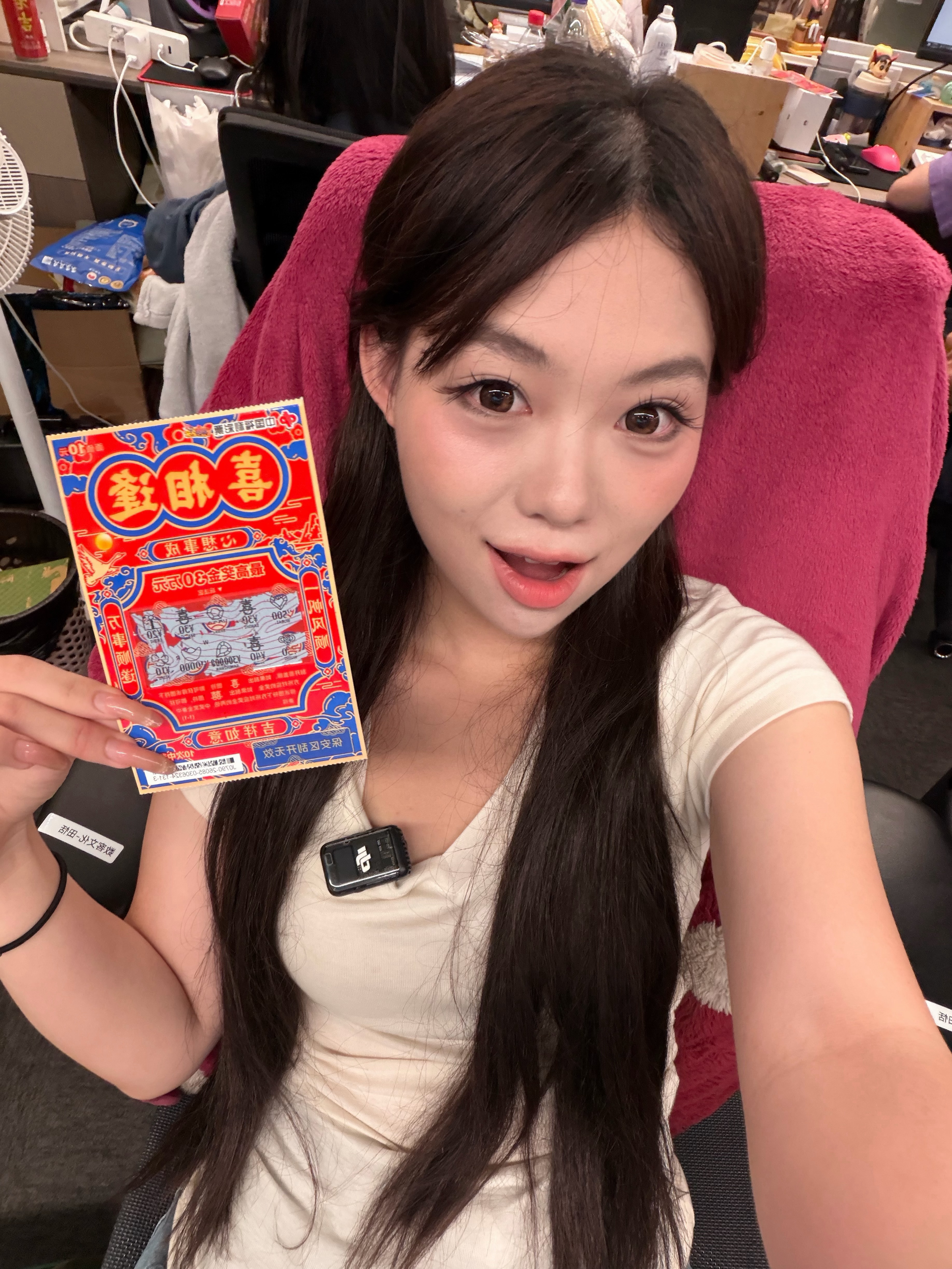 不好意思 姐的运气就是好刮刮乐中奖100 