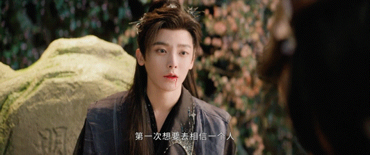 侯明昊把卢昱晓吻出血了以为《入青云》13集里纪伯宰和明意要彻底闹掰，毕竟误会都那