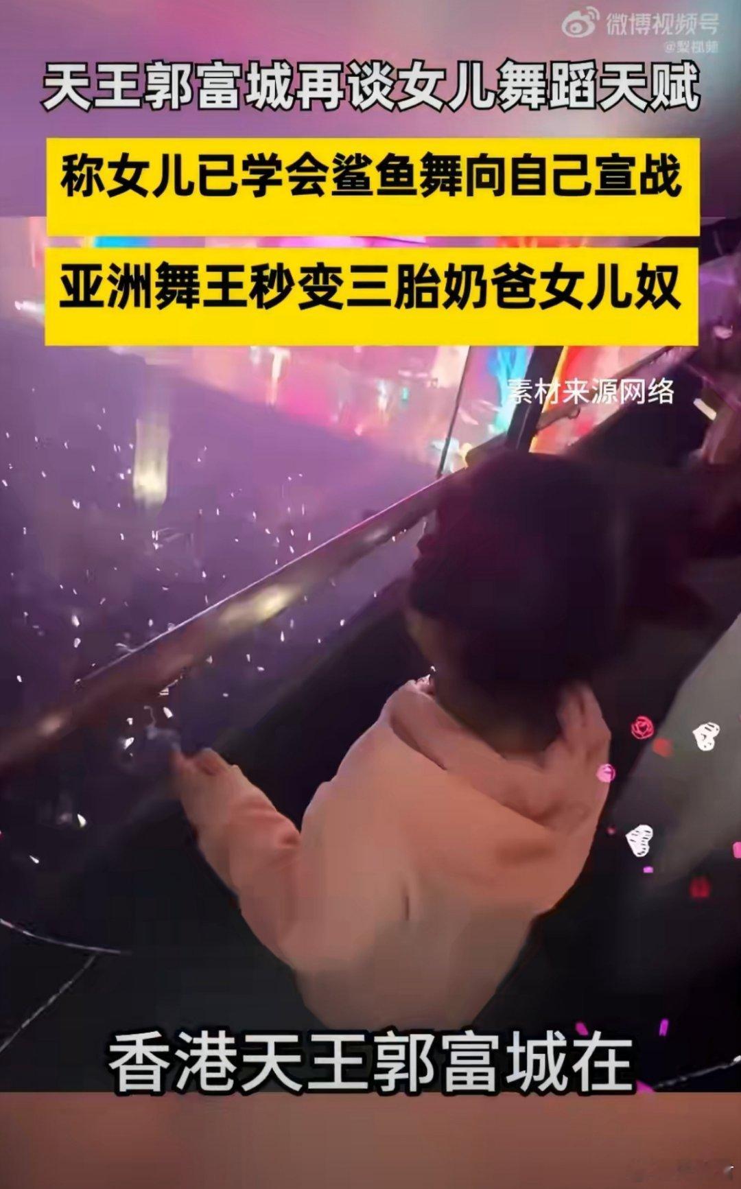 属实是基因buff拉满，耳濡目染连跳舞都无师自通。不光模仿得有模有样，还主动发起