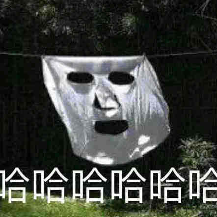 离谱表情包大赏 ​​​