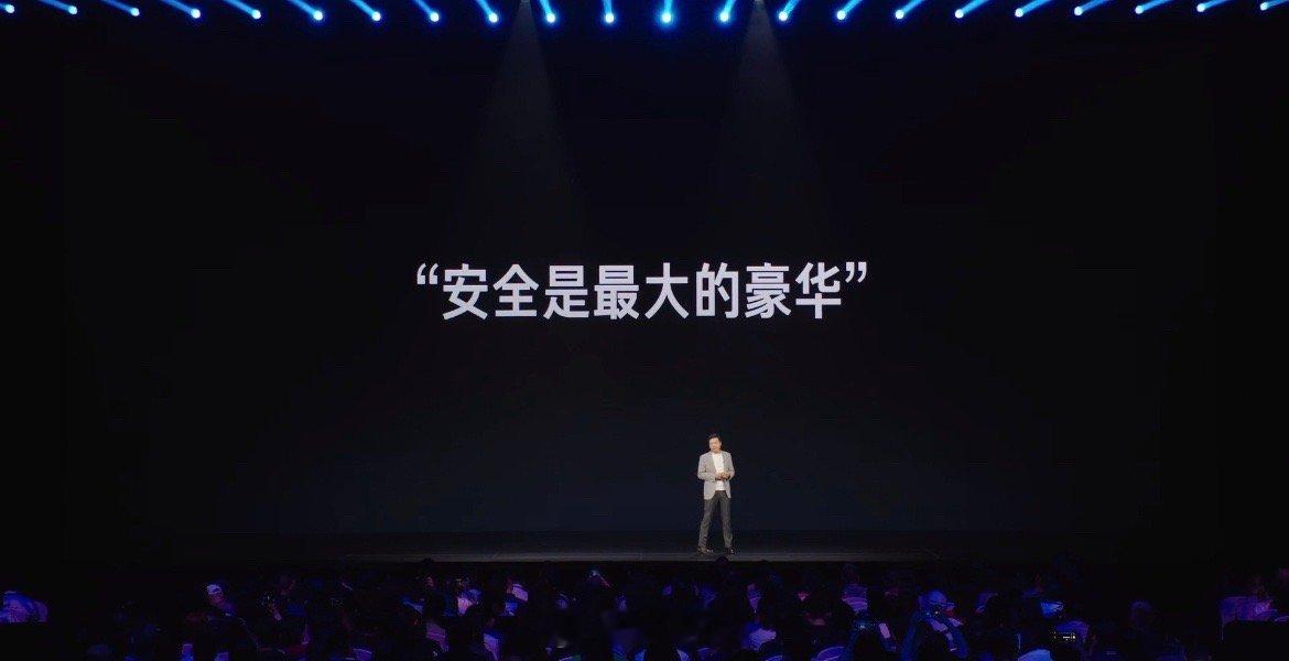 小米YU7友商：“安全是最大的豪华”，雷总我觉得安全是前提，安全是基础，安全是一