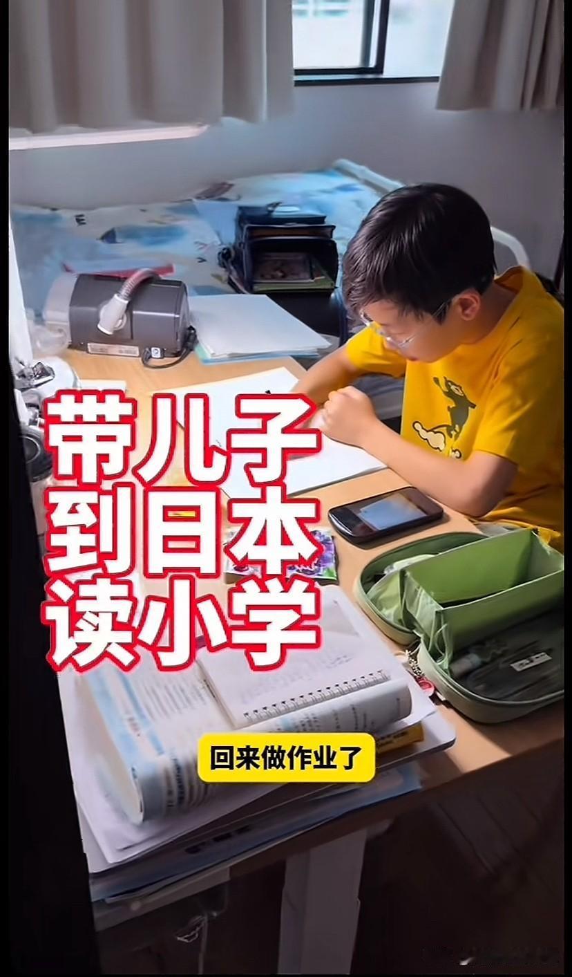 真佩服这哥们能带孩子走出去！羡慕啊。
现在脑子像炸开了似的，哥们儿我38.8w娶