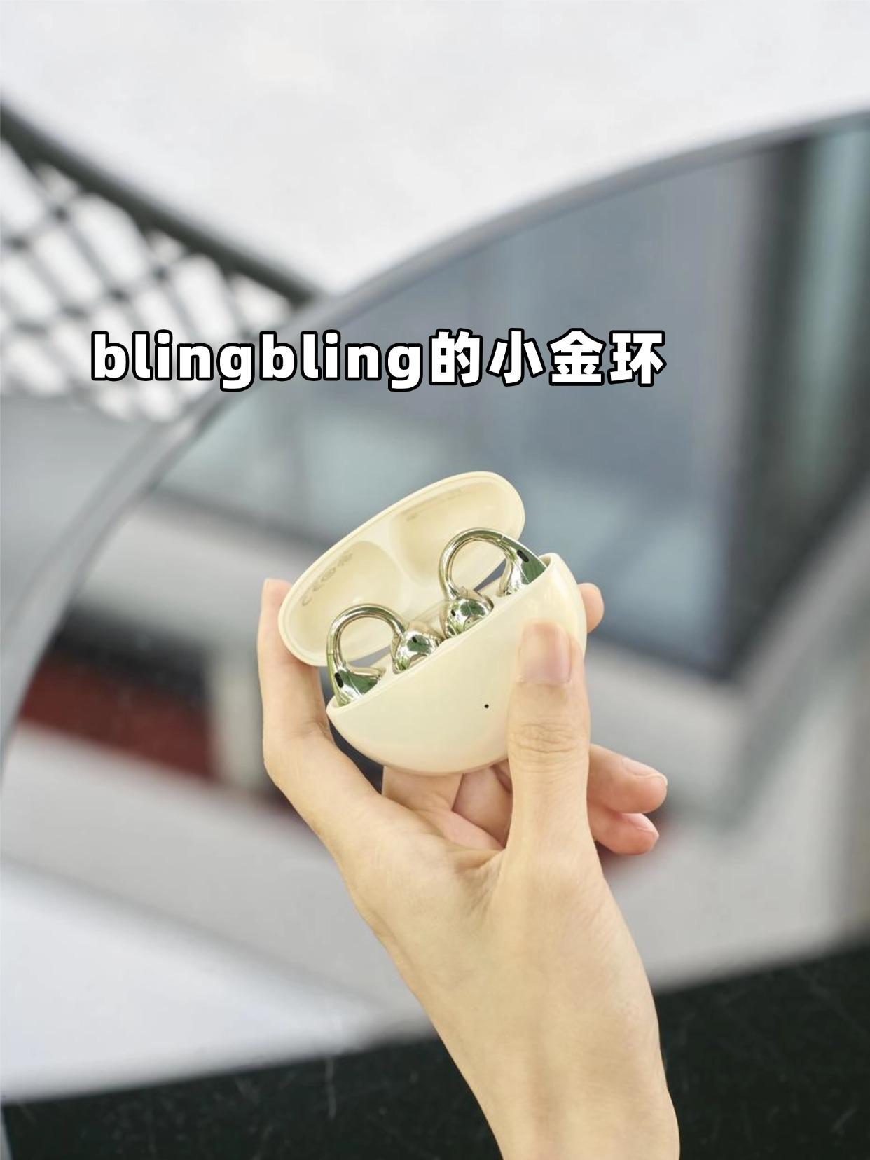 真被OPPO小金环惊艳到了！原来还能这么用💡
当时入OPPO Enco Cli