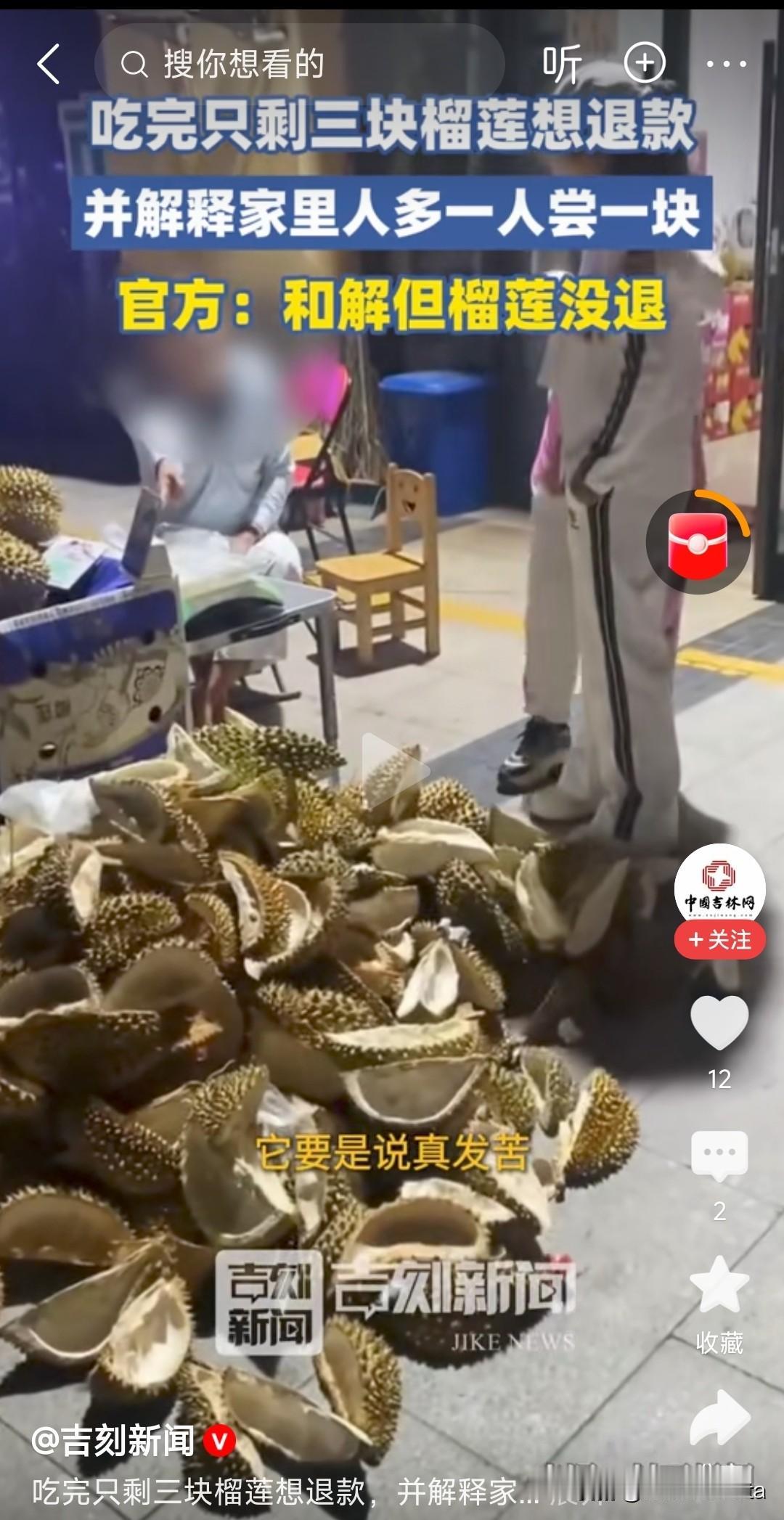 狗多多恶果已经扩散到各行各业。不论你做快餐，还是买水果，还是卖车的搞装修都逃不脱
