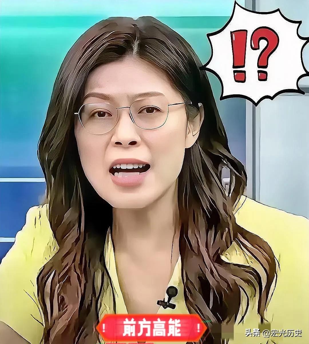 就在刚刚

最新消息！

万万没想到，郑丽文说国民党该正面谈统一，敢于与众不同！