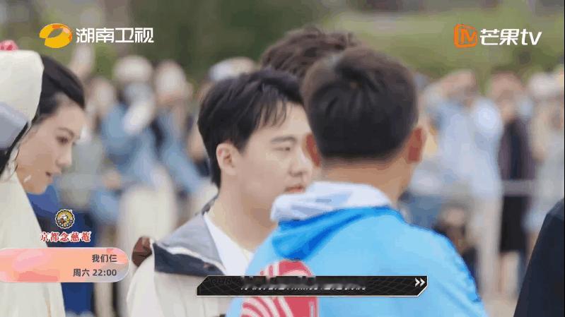 #我们仨环岛游全员尽兴# 终于等到《我们仨》的海上项目了[打call]大家一起开