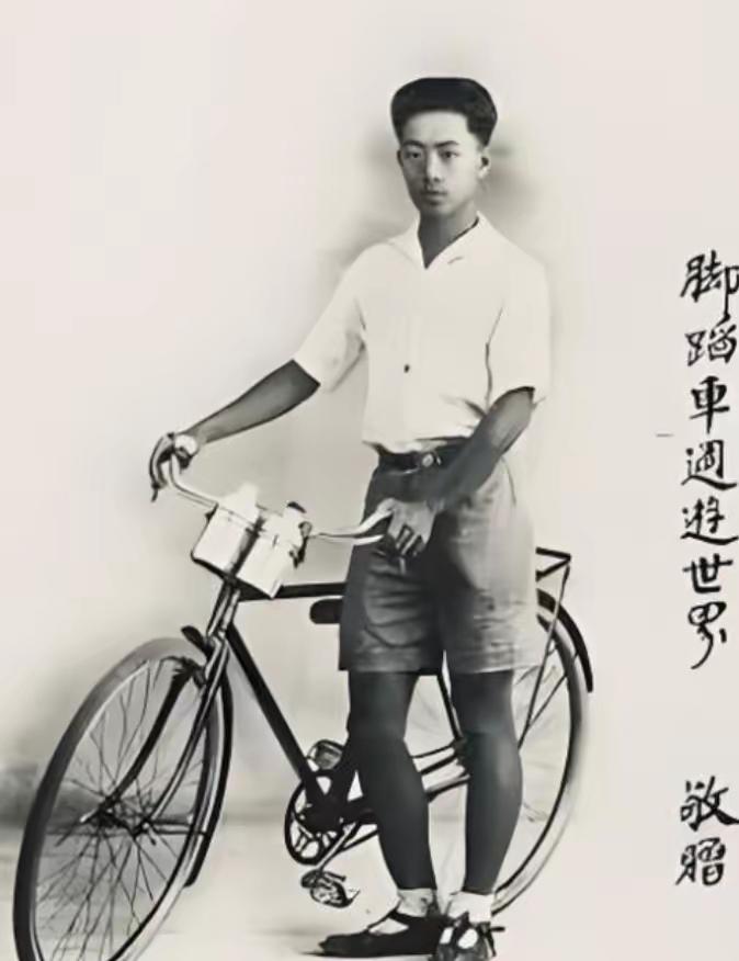 1933年，希特勒会见骑自行车的中国青年潘德明，看完他的册子后说了一句话，让德国
