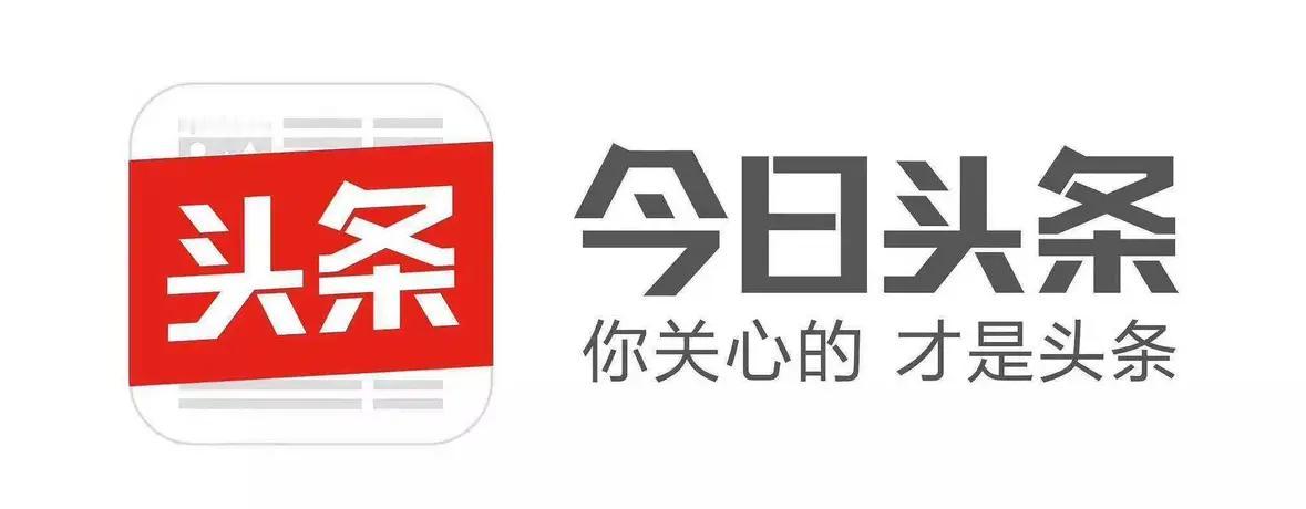 谁还觉得今日头条微头条创作，得有个新手专属入口才能玩得转？这想法可真是大错特错！