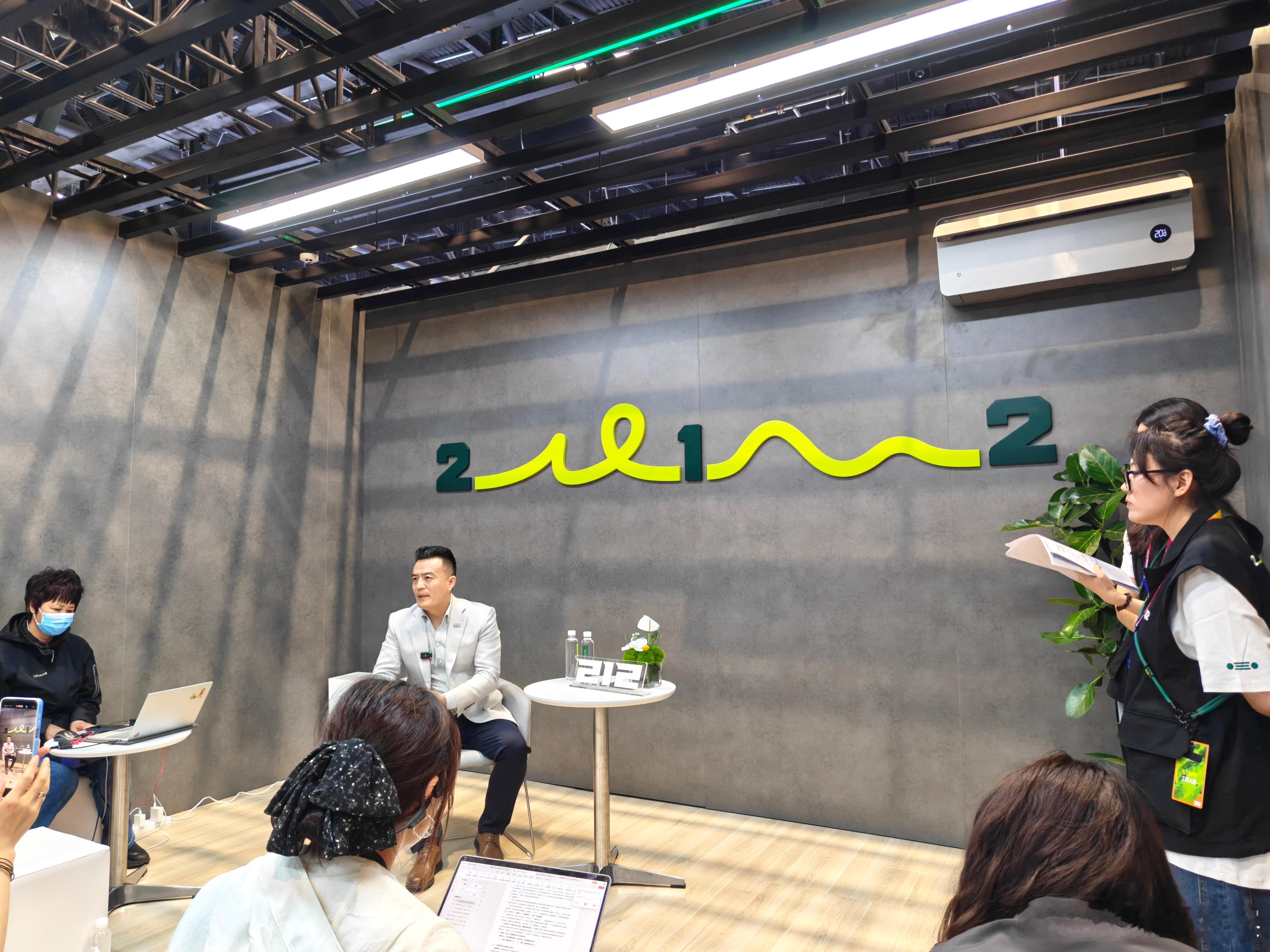 北京车展上，212品牌正式发布了侠客、远征两大技术平台及探境者T01皮卡车型，意