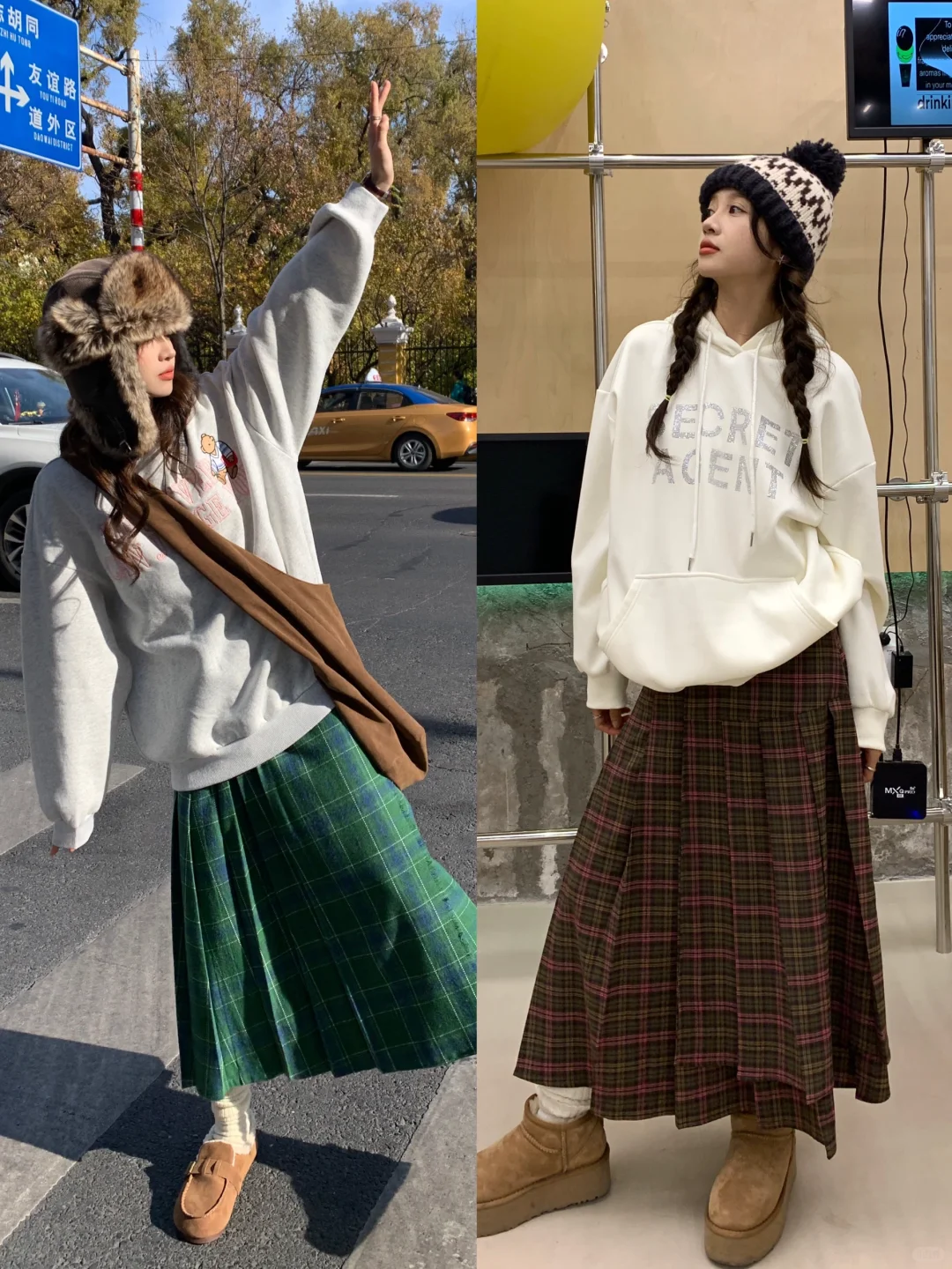 一周穿搭不重样｜属于秋冬的第一件衣服