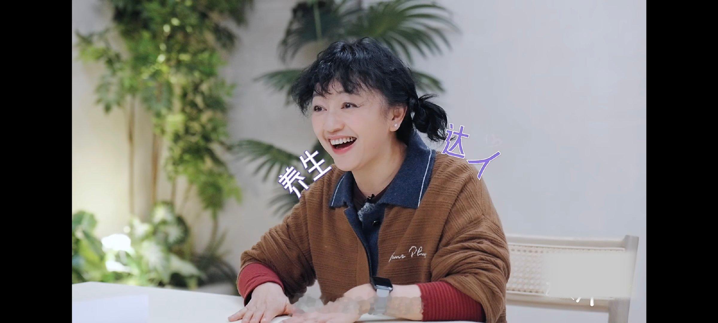 罗海琼重养体检最不吃压力之人罗海琼能够长久保持优越状态并不是依靠昂贵护肤品或者医