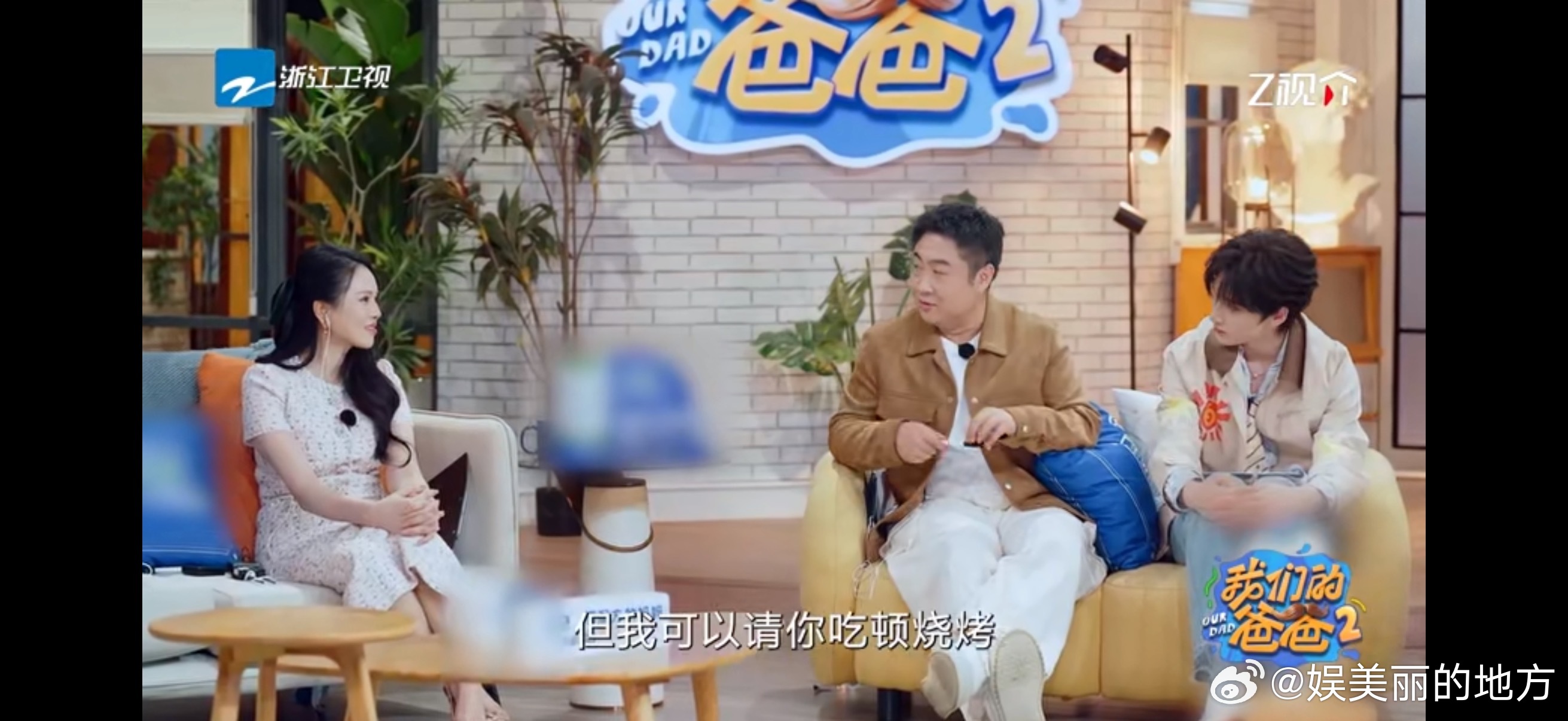 死亡教育对于孩子有多么重要我们的爸爸 叶泽对外婆的思念藏在每一句“想您了”里，乔