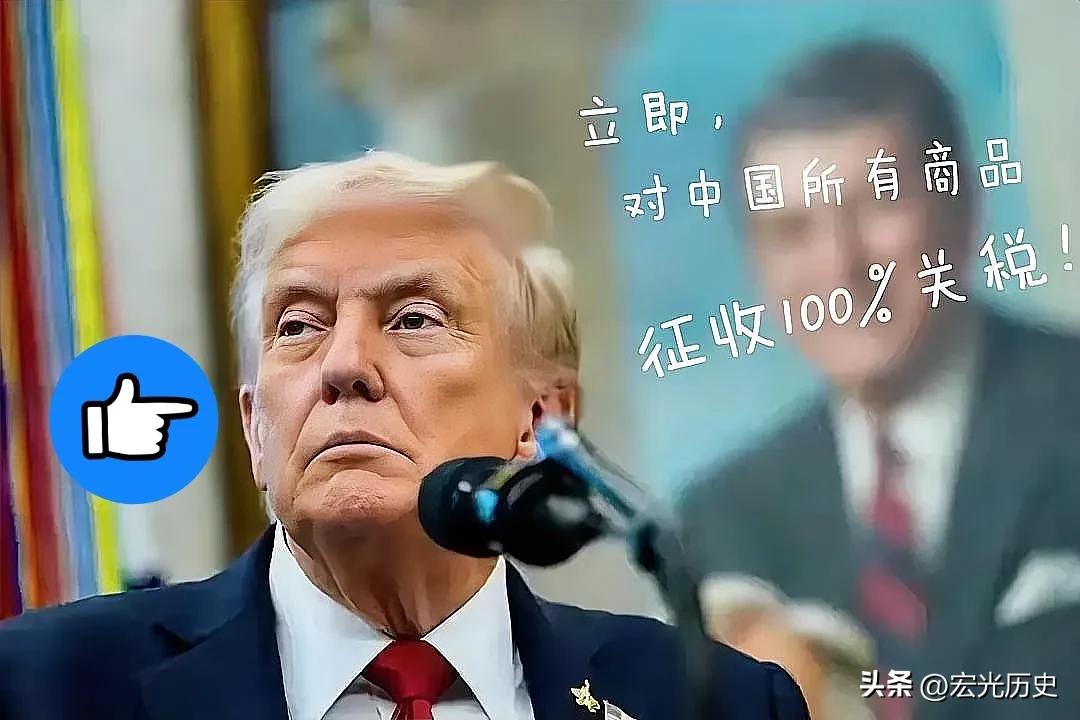 特朗普精神病发作了
美国东部时间10月10日上午10点57分，特朗普在自己的社交