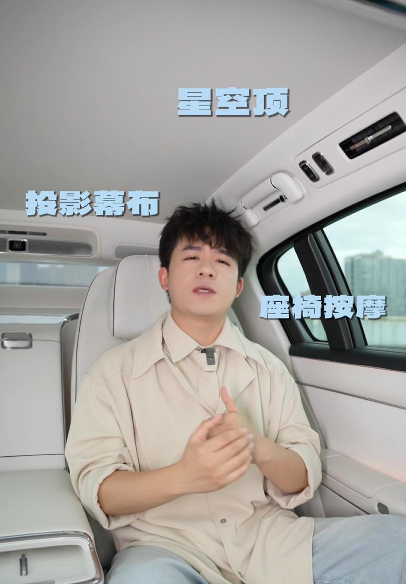 按键是过去式，尊界S800用指哪控哪重新定义豪华车体验
总在谈技术多先进，但尊界