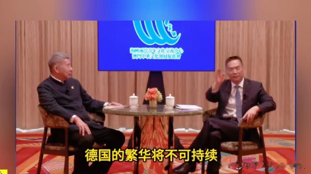 澳门文化会长：“这样的国家不爱，我个人认为不仅仅是政治问题，是智商问题！

今天