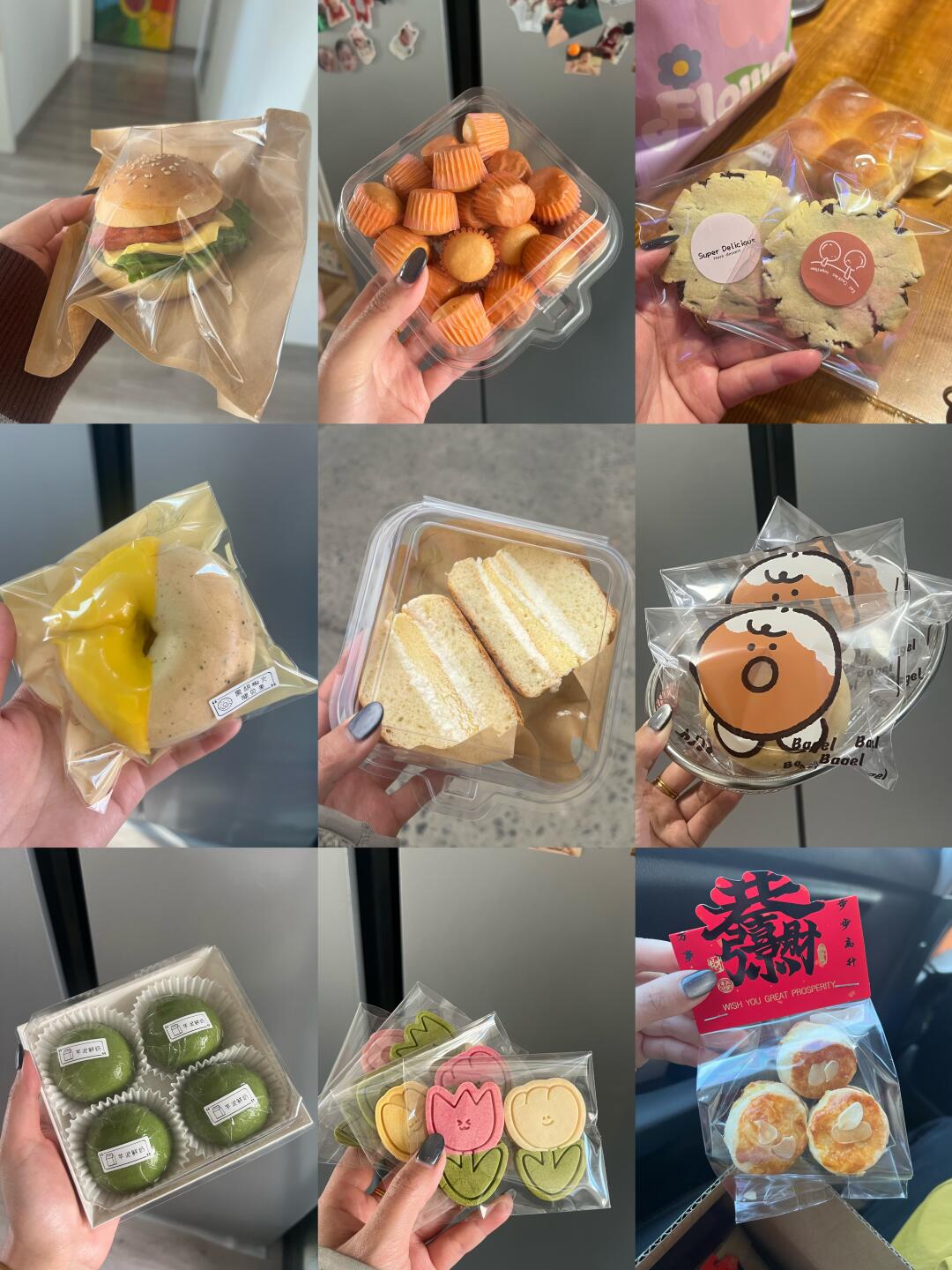 当你有一个沉迷于烘焙的同事
