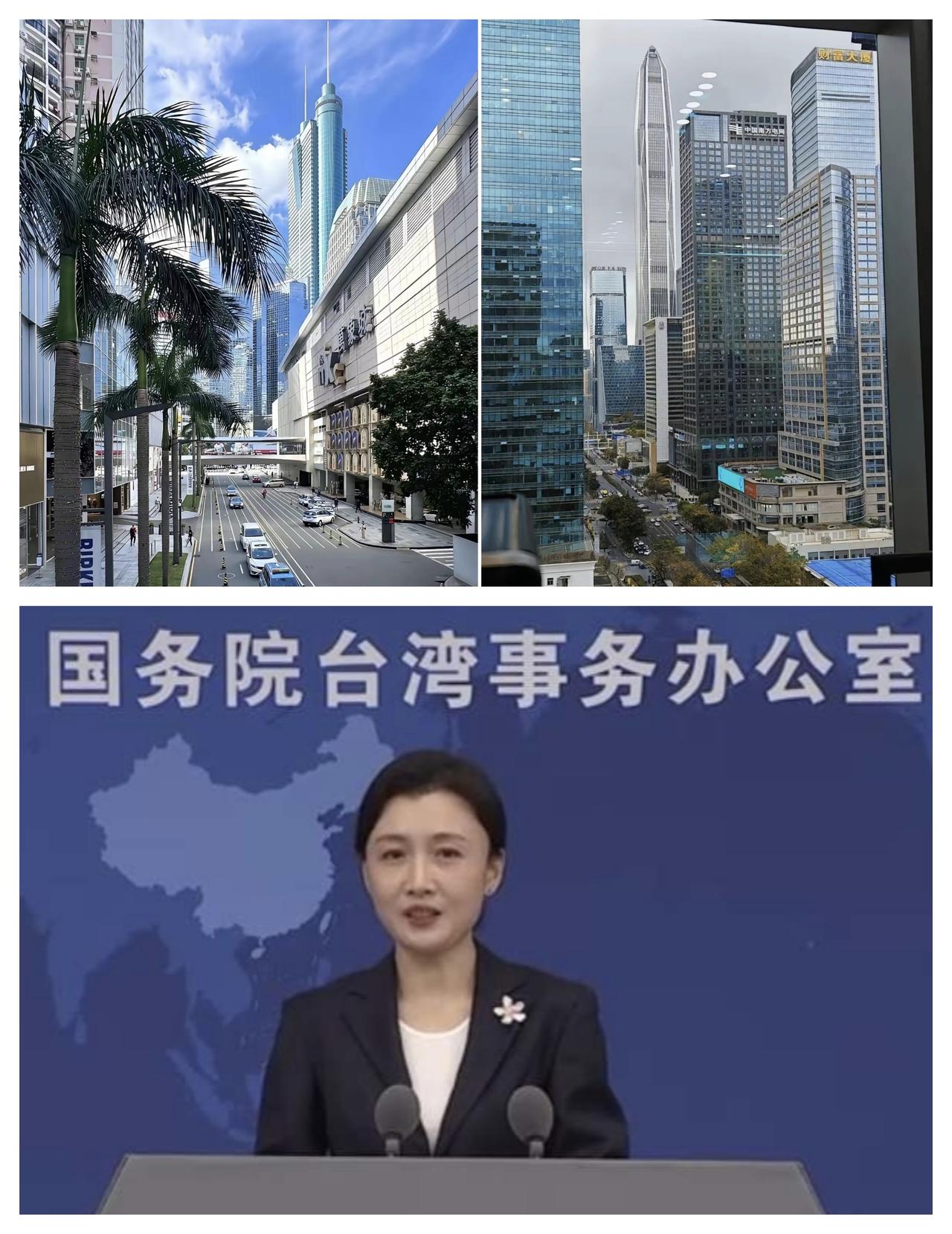 ✨论国台办征集和平统一方案✨

🐼 贫道个人早就有这个想法。让台湾省的老百姓提